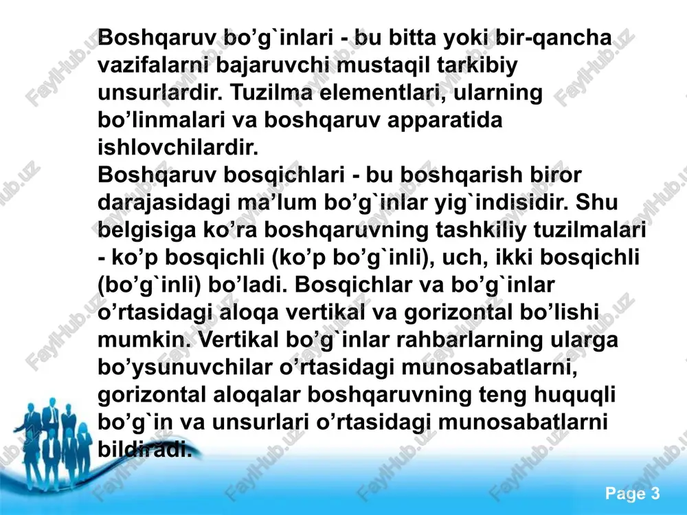 a, firma, aksiyadorlik jamiyati tarkibiy birlikka qarashli asosiy fond va mablag`larni biriktiradi, ichki xo’jalik munosabatlarini amalga oshirish, tarkibiy birliklar o’rtasidagi munozaralarni hal etish, shuningdek, ular o’z majburiyatlari bo’yicha javobgarlik tartibini belgilaydilar. tarkibiy birlik qonunda belgilangan xuquq doirasida unga biriktirilgan mulkni tasarruf etadi, firma, akstiyador jamiyatlari nomidan boshqa tashkilotlar bilan shartnomalar tuzadilar. korxona, firma, akstiyadorlar jamiyatlari tarkibiy birlikka o’z nomidan shartnoma tuzish va bu shartnoma bo’yicha javobgar bo’lish xuquqini beradi. korxonani boshqarish korxona to’g`risida qonunga asosan amalga oshiriladi. bu qonunda ko’zda tutilgan tamoyillardan biri butun jamoaning hamda uning tashkilotlari muhim qarorlarni qabul qilish va uni bajarishni nazorat qilishda ishtirok etish yo’li bilan amalga oshiriladigan o’z - o’zini boshqarish tamoyilidir. free powerpoint templates page ‹#› f1 f2 f3 f4 f5 funkstional tashkiliy tuzilmalar turlari tashkiliy tuzilmalar juda turli-tuman, lekin ular umumiy izchil bog`liqlikka ega va qonuniyatlarga bo’ysunadi. boshqarishning tashkiliy tuzilmasining asosiy turi chiziqli va funkstional turlaridir. ular birikishi asosida turli xil chiziqli-funkstional …