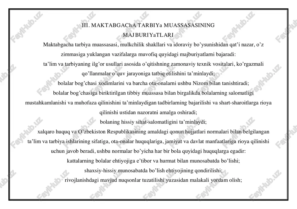 ik) dasturlari va uslubiyotini ishlab chiqish va o’z amaliy faoliyatida qo’llash; maktab va boshqa ta’lim hamda ilmiy muassasalar bilan doimiy aloqalar o’rnatish; tajriba maydoni maqomiga ega bo’lish huquqini himoya qilish bilan mustaqil sinov ishlarida ishtirok etish va bu ishlarni olib borish; maktabgacha tarbiya muassasalari ishini takomillashtirish, moddiy bazani mustahkamlash, xodimlarni ijtimoiy himoya qilishni ta’minlash bo’yicha takliflarni ko’rib chiqish uchun xalq ta’limini boshqarishning yuqori organlariga kiritish huquqiga egadir. v. maktabgacha tarbiya muassasalari pedagog xodimlarining burchlari pedagog xodimlar: bolalarni o’qitish va tarbiyalashni yuqori malakada amalga oshirishga; pedagogik axloq-odobga rioya qilishga, bolaning qadr-qimmatini hurmat qilishga, bolalarni zo’ravonlik ko’rinishlaridan himoya qilishga, ularni mehnatga muhabbat, ota-onaga mehr, atrof muhitga ehtiyotkorlik bilan munosabatda bo’lish ruhida tarbiyalashga; o’z kasb malakasi va pedagogik mahoratini doimiy ravishda takomillashtirishga majburdirlar. pedagog xodimlarning boshqa majburiyatlari bolalar bog’chasi ustavi va malaka tavsiyanomalari orqali belgilanadi. vi. maktabgacha tarbiya muassasalari pedagog xodimlarining huquqlari pedagog xodimlar: o’z kasb mahorati, sha’ni va qadr-qimmatini himoya qilish, maktabgacha …