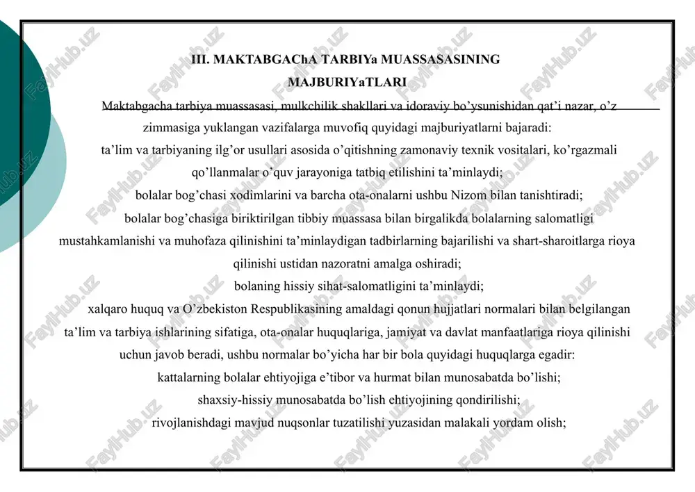 gilanadigan o’z (mualliflik) dasturlari va uslubiyotini ishlab chiqish va o’z amaliy faoliyatida qo’llash; maktab va boshqa ta’lim hamda ilmiy muassasalar bilan doimiy aloqalar o’rnatish; tajriba maydoni maqomiga ega bo’lish huquqini himoya qilish bilan mustaqil sinov ishlarida ishtirok etish va bu ishlarni olib borish; maktabgacha tarbiya muassasalari ishini takomillashtirish, moddiy bazani mustahkamlash, xodimlarni ijtimoiy himoya qilishni ta’minlash bo’yicha takliflarni ko’rib chiqish uchun xalq ta’limini boshqarishning yuqori organlariga kiritish huquqiga egadir. v. maktabgacha tarbiya muassasalari pedagog xodimlarining burchlari pedagog xodimlar: bolalarni o’qitish va tarbiyalashni yuqori malakada amalga oshirishga; pedagogik axloq-odobga rioya qilishga, bolaning qadr-qimmatini hurmat qilishga, bolalarni zo’ravonlik ko’rinishlaridan himoya qilishga, ularni mehnatga muhabbat, ota-onaga mehr, atrof muhitga ehtiyotkorlik bilan munosabatda bo’lish ruhida tarbiyalashga; o’z kasb malakasi va pedagogik mahoratini doimiy ravishda takomillashtirishga majburdirlar. pedagog xodimlarning boshqa majburiyatlari bolalar bog’chasi ustavi va malaka tavsiyanomalari orqali belgilanadi. vi. maktabgacha tarbiya muassasalari pedagog xodimlarining huquqlari pedagog xodimlar: o’z kasb mahorati, sha’ni va qadr-qimmatini himoya …