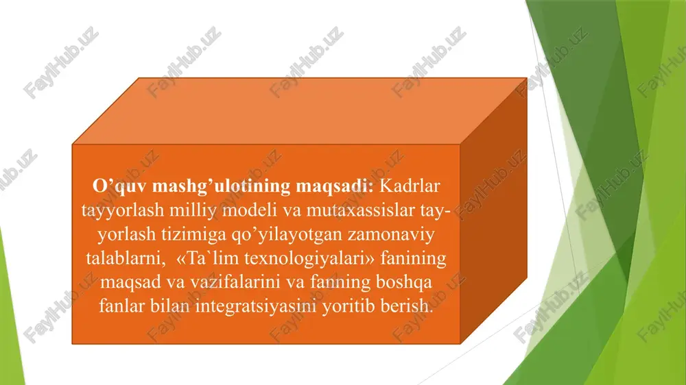 fili. uzluksiz ta`lim - malakali raqobatbardosh kadrlar tayyorlashning asosi bo’lib, ta`limni barcha turlarini davlat ta`lim standartlarini, kadrlar tayyorlash tizimi tuzilmasi va uningfaoliyat ko’rsatish muhitini o’z ichiga oladi. fan - yuqori malakali mutaxassislar tayyorlovchi va ulardan foydalanuvchi ilg’or pedagogik va axborot tehnologiyalarini ishlab chiquvchi ishlab chiqarish - kadrlarga bo’lgan extiyojni, shuningdek ularning tayyorgarlik sifati va saviyasiga nisbatan qo’yiladigan talablarni belgilovchi asosiy buyurtmachi, kadrlar tayyorlash tizimini moliya va moddiy texnika jihatdan ta`minlash jarayonining qatnashchisi “ta`lim texnologiyalari” kursining maqsad va vazifalari ta`lim texnologiyalari (pt) - shunday bilimlar sohasiki, ular yordamida 3-ming yillikda davlatimiz ta`lim sohasida tub burilishlar yuz beradi, o’qituvchi faoliyati yangilanadi, talaba yoshlarda hurfikrlilik, bilimga chanqoqlik, vatanga mehr-muhabbat, insonparvarlik tuyg’ulari tizimli ravishda shakllantiriladi. “ta`lim texnologiyalari” - bu aniq ketma-ketlikdagi yaxlit jarayon bo’lib, u talabaning ehtiyojidan kelib chiqqan holda bir maqsadga yo’naltirilgan, oldindan puxta loyihalashtirilgan va kafolatlangan natija berishiga qaratilgan pedagogik jarayondir “ta`lim texnologiyalari” fanining maqsad va vazifalari: - bo’lajak kasb ta`limi o’qituvchilarini …