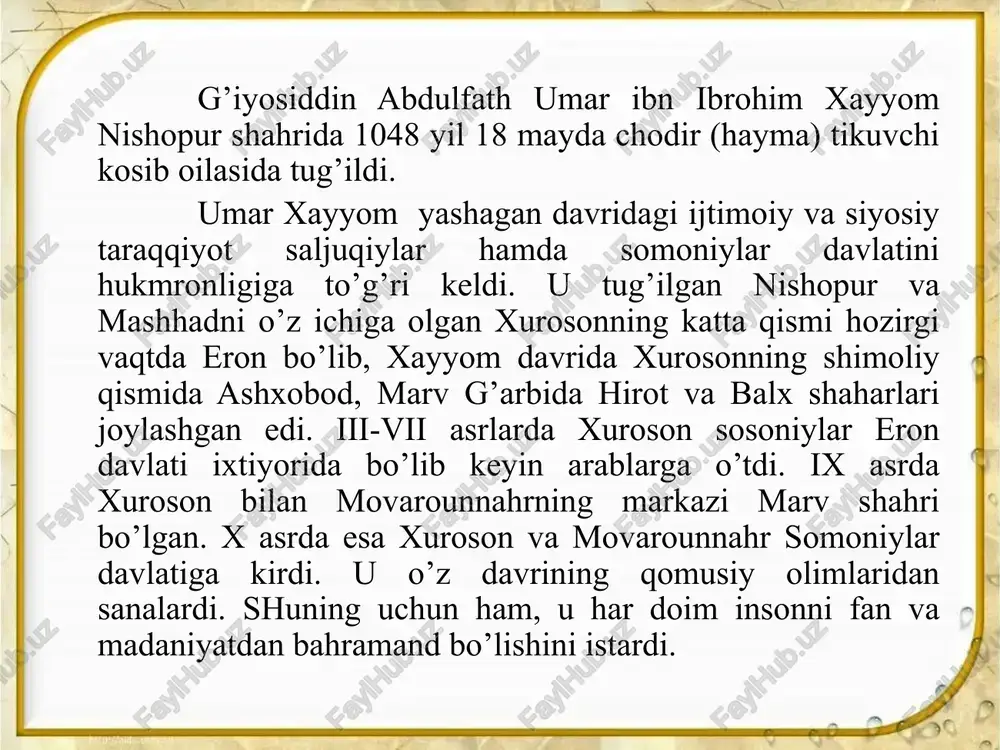 eg image9.png image10.jpeg image11.jpeg image12.jpeg image13.jpeg image14.png image15.png image16.jpeg image17.png pods sss oss os os oss omar, xavsim omap xamam # pusu omap xaham nau ns /docprops/thumbnail.jpeg eee umar hayyom ning talim —tarbiyaga-oid-fikreari-— reja: 41. umar hayyomning hayoti va jodi 2. umar hayyom didaktikasida matematika ‘mini vojlantrishga qo'shgan hissasi 3. uning talim tarbiyaga doir goyalar 4. tatbiyaviy ahamiyatga ega ruboiylari a
