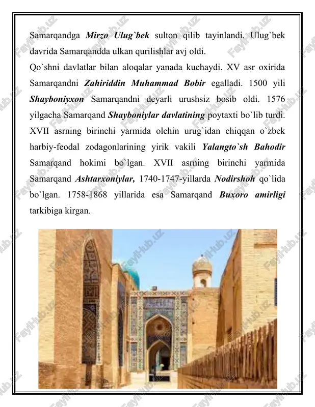adxona qurdi. ulug`bek atrofida butun ilmiy maktab vujudga keldi. bu maktabdan g`iyosiddin jamshid koshiy, qozizoda rumiy, ali qushchi kabi mashhur olimlar yetishib chiqqan. xvi-xvii asrlarda samarqandda miram chalabiy, mullo abdulali nazmuddin ibn muhammad ibn husayn birichandiy, amir akbar samarqandiy, do`stiy samarqandiy, yormuhammad ibn xudoydod muhammad samarqandiy, koshufiy samarqandiy, mavlono miri kalon samarqandiy, mir jamoliddin xorazmiy, muhammad ibn abdulloh husayniy samarqandiy oshiq mavlono abdulxayr samarqandiy, mavlono sa`dullo sog`ardin samarqandiy muhammad samarqandiy, sirojiddin muhammad samarqandiy, shohiy xo`ja amiroqon samarqandiy kabi fan va madaniyatning mashhur namoyandalari yashab ijod etgan. turkiston rossiyaga qo`shib olingandan keyin samarqand va butun zarafshon vodiysining tarixi, tabiati va turmushi yanada batafsil o`rganila boshlandi. xix asrning 80-90-yillarida mirzo buxoriy, mirzo abdullin, mirzo barot mullo qosimov, mirzo abdurahmon va boshqalar muhim tadqiqotlar olib bordilar. madaniyati. amaliy va tasviriy san`ati. samarqanddan topilgan 2 ta gemma eng qadimiy tasviriy san`at yodgorligi hisoblanadi. bularda o`rta osiyodagi o`troq va ko`chmanchi xalqlarning dehqonchilik va chorvachilik bilan …
