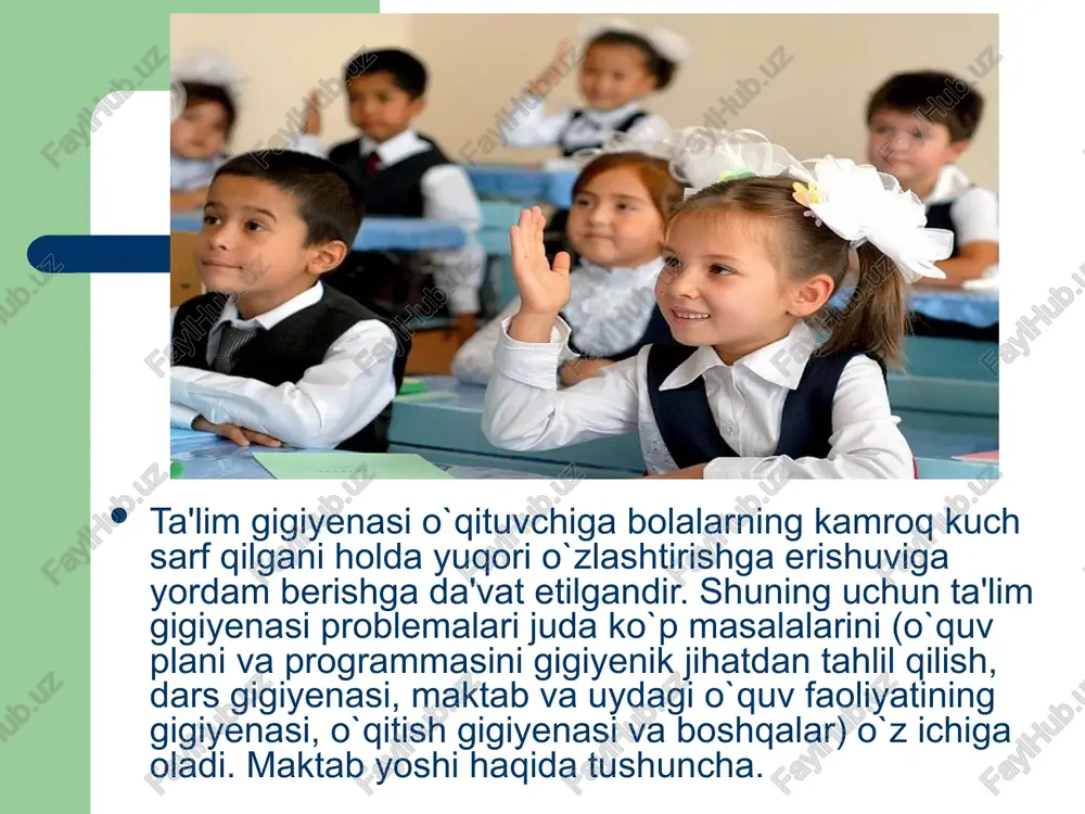 minut almashtirib turish kerak. maktab ustaxonalarida ishlatiladigan asboblar o`quvchilar yoshiga, bo`yiga mos bo`lishi kerak. o`quvchilar ish vaqtida gavda holatini o`zgartirib turishi, og`irlik gavdaning o`ng va chap sohasiga bir xilda tushishi, ular xalat, fartuk kiyib olishlari kerak. o`quvchilarga xavfsizlik qoidalarini o`rgatish lozim, ustaxonalar yaxshi yoritilgan va shamollatilgan bo`lib, bu erda issiq suv, umival'nik, sovun va sochiq bo`lishi shart. aptechkada yod, novshadil spirt, valeriana, ichimlik sodasi, vazelin, doka, bint, bog`lovchi paket bo`lishi zarur. o`quvchi asbobni to`g`ri ushlashi shoshilmay bir maromda ishlashi kerak. o`qituvchi darsdan avval asboblarni qanday ushlashni tushuntirishi lozim. stanokda ish boshlashdan oldin stanokni tekshirib ko`rishi, stanokda ishlash qoidalarini yaxshi bilib olishlari zarur, qizlar ro`mol o`rab olishi kerak. yuqori sinf o`quvchilarining mehnat darslarini maktablarda o`quv-ishlab chiqarish kombinatida o`tkazish mumkin. mehnat mashg`ulotlari 4-6 soat davom etadi. ish orasida 0,5 soat ovqatdanish uchun ajratildi. ish vaqtida har 50 minutdan so`ng 10 minut tanaffus qilinadi. ustaxona havosining harorati, namligi, tozaligiga alohida e'tibor berish muhimdir. …