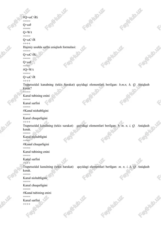 ϑ=0,5 m/s ==== 3,0 m3/s ==== 2,1 m3/s ==== 0,6 m3/s ==== #2,2 m3/s ++++ quyidagi o’lchamlardagi to’g’ri to’rtburchak kanal uchun tezlikni aniqlang: b=1,0 m, h=1,0 m, q=0,7 m3/s ==== 2,1 m/s ==== 0,9 m/s ==== #0,7 m/s ==== 3,0 m/s ++++ ko‘ndalang kesimi trapetsiya bo‘lgan o‘zanning gidravlik radiusi r qanday aniqlanadi? ==== #β(1+ βm)/(1+2 β√(1+2m2)) ==== (1+ βm)/( 2 β√(1+2m2)) ==== 1+ β/(1+2 √(1+2m2)) ==== h/(1+ β m) ++++ oqimning tinch (sokin) holati? ==== pk=1 ==== pk>0 ==== #pk 1 ++++ nishabligi i=0,0003, tubining kengligi b=5m, qiyalik koeffitsenti m=1,5 bo‘lgan c=50 trapetsiya kesimli o‘zanning gidravlik radiusini toping: ==== 3,11 ==== 1,31 ==== #3,14 ==== 16,6 ++++ qaysi ifoda uzluksizlik tenglamasini ifodalaydi? ==== ω1 ϑ2=ϑ1 ω2 ==== ω2 /ϑ2=ϑ1 /ω1 ==== ω1 /ϑ2=ϑ1 /ω2 ==== #ω1 / ω2=ϑ1 / ϑ2 ++++ uchburchak shaklidagi kanalda kritik chuqurlik? ==== h=∛(αq2 /b2 g) ==== #h=( (2αq2 /gm2 ))1/5*c ==== h=∛(αq2 / gp) ==== …