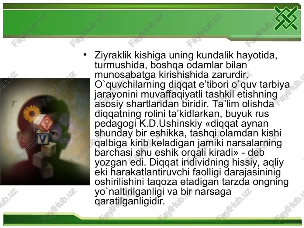 kuchli hid jalb etadi. diqqatning taqsimlanishi ikki va undan ko'proq faoliyat turlari- ning (bir qancha harakatlarning) bir vaqtning o'zida muvaffaqiyatli bajarish imkoniyati bilan bog'liq xususiyat. diqqatning yuksak daraja- da taqsimlanishi - ko'pgina hozirgi zamon mehnat turlari muvaffaqiyatliligining muqarrar shartlaridan biridir. masalan, operatorlar, ko'plab dastgohlarda ishlovchilar, transport haydovchilari va boshqalarning ishi ana shuni talab qiladi. diqqatning ko'chishi ma'lum obyektning bir faoliyatdan ikkinchi bir faoliyatga, bir obyektdan ikkinchi bir obyektga, bir harakatdan ikkinchi bir harakatga o'tishida namoyon bo'ladi. diqqatning ko'chi- shi yo ongli ravishdagi xulq-atvorga, faoliyatning talablariga yoki o'zgarib ketayotgan shart-sharoitlarga muvofiq tarzda yangi faoliyatga kirishish zaruratiga bog'liq bo'ladi. faqat obyektlar va jarayonlar o'zgarib, faoliyat esa uzoq vaqt da- vomida o'zgarmasdan qolgan hollarda diqqatning barqarorligi doirasi- da uning ko'chishi yuz beradi. bunday ko'chish uzoq davom etadigan ish paytida charchashning oldini oladi va shu bilan diqqatning barqarorligini oshiradi. lekin bu tez-tez takrorlanavermasligi lozim, aks holda salbiy oqibatlarga olib kelishi mumkin diqqatning salbiy jihatlaridan …