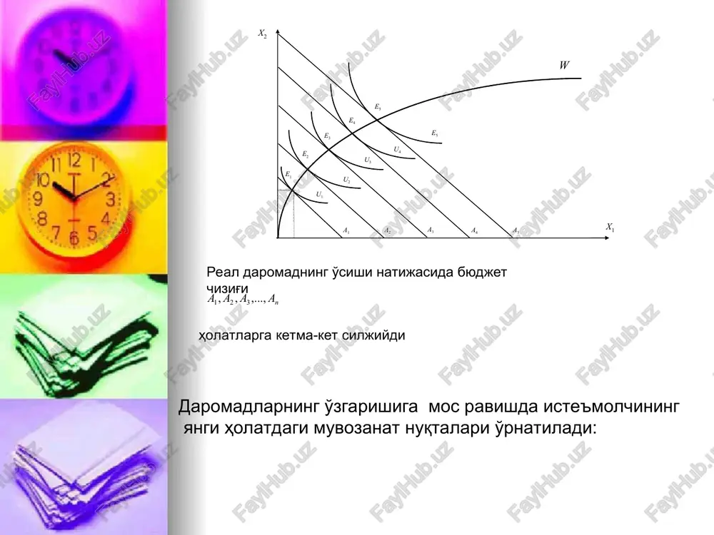 mkhk kenran, topapmap tapkubamear yapowagra wcbavax yerapmme mbonanopsn sasmmap, sheers sepa susuxpapu metanam (5.11-pact). topusonran jx 6¥fiia ucresmoman napomamy r, opmmmara frat gita - comb ommanhtah tobapnap mukaoph o genrhnahtak, mereswomn sxmméxu gunmra wapgatma osuk-opkar maxcvmotmaoh suman reosanne~ | | asrobveypeiy \ co 4) 4 & ial il) ka aap crp. 16 pasa 1 16/24 ha 26.7cm cr 30 kon 38 3an victip ban 3am pyecnni(o ook binal © 6g > @r..| os.| po.|@r.| mr.|aa.|a4.|ma.| ee.) @s../me.| fas. [fan win. wy « r > r > b pa xokaso tpadmcma napamer synmait ferapaum, somkersasmummer ab xonatpah ab, 4b, ba ab, xomatnapra camara mm (5.12-pacn) macamay, z, towap omma sinem, x, towap amemcu gfncm (a) pacmma anemcmt hapa fsrapmaiine, oma wapat nacaiing sopwoxma. hancxana gromker reosanne~ | | asrobveypeiy \ co 4) 4 & ial il) ka aap crp. 17 pasa 1 17/24 ha 26.9cm cr 30 kon 36 3am victip …