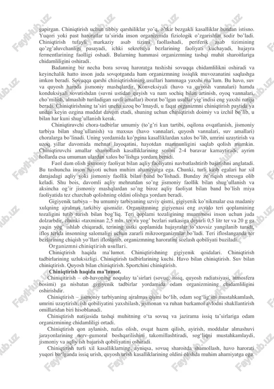 shlandiqligini, nokomilligini, tobeligini, kuchsizligini, bo’shashganligini sezadi». inson doimo kuch, epchillik, tezlik, chidamlilik kabi jismoniy xususiyatlarini rivojlantirishga intilishi lozim. sog’lom turmush tarzining muhim elementi - shaxsiy gigiyenadir. u oqilona sutkalik kun tartibini, tanani parvarish qilish, kiyim va poyafzalning gigiyenasini o’z ichiga oladi. kun tartibiga alohida e’tibor beriladi. unga to’g’ri va qat’iy rioya etilganda organizm faoliyatining aniq ritmi yuzaga keltiriladi, bu esa ishlash va tiklanish uchun eng yaxshi sharoitlar yaratib, shu bilan sog’liqni mustahkamlash va ishlash qobiliyatining tiklanishiga yordam beradi. to’laqonli uyqu - asosiy va o’rnini hech narsa bosa olmaydigan dam olish turiga alohida e’tibor berish lozim. doimiy uyquga to’ymaslik shunisi bilan xavfliki, asab tizimining zo’riqib charchashi, organizm himoya kuchlarining susayishi, ish qobiliyatining pasayishi, o’zini yomon sezishga olib kelishi mumkin. sog’liqning ajralmas tarkibiy qismi - oqilona ovqatlanishdir. u insonni energiya bilan hamda organizm quriladigan va almashinuv jarayonlarini rostlab turuvchi moddalar bilan ta’minlaydi. ortiqcha ovqatlanish ham, ovqat yetishmasligi ham organizmga salbiy ta’sir ko’rsatadi, …