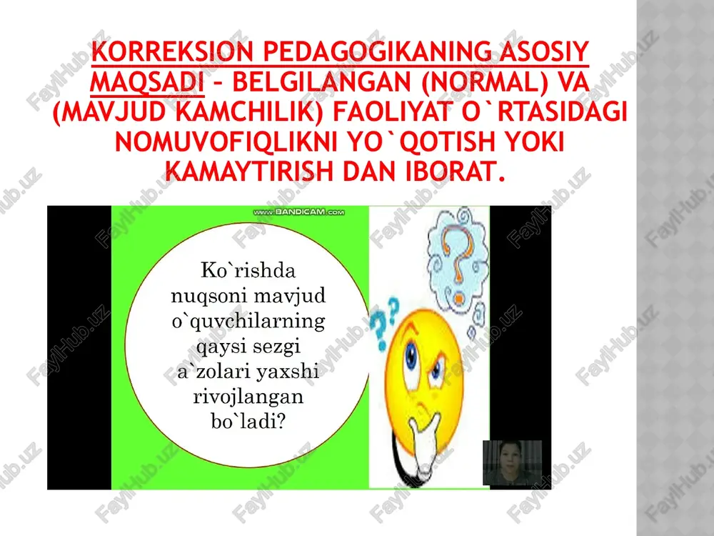 nuqsonlar bo`lgan bolalar bilan olib boriladigan korreksion-pedagogik faoliyat boy tarixiy tajribalarga ega. anomal (yunoncha anomalos - noto`g`ri) bolalarga jismoniy yoki psixik nuqsonlari umumiy rivojlanishini buzilishiga olib keladigan bolalar kiradi. ijtimoiy jamiyat taraqqiyoti tarixi anomal bolalarga bo`lgan munosabatlarning uzoq vaqt davomida evolyutsion tarzda shakllanib kelganligini ko`rsatadi. uyg`onish davridan boshlab xix asrning o`rtalarigacha yevropa defektologiya fani va amaliyotida bolaning aqliy rivojlanishidagi nuqsonlar muammosi borasidagi qarashlarning evolyutsion xarakterini anglash mumkin. ruhiy kasallarga nisbatan insonparvarlik yondashuvi ilk bor fransuz shifokori, psixiatori filipp pinel (1745-1826 yillar) tomonidan ilgari surilgan. u ruhiy kasalliklarni klassifkatsiyalagan (turlarga ajratgan). rivojlanishida nuqsonlar bo`lgan bolalarga nisbatan pedagogik yondashuv xviii asr oxirlari – xix asr boshlarida yuzaga keladi. aqli zaif bolalarni maxsus usullar yordamida o`qitish va tarbiyalash g`oyasini iogan genrix pestalotssi (1746-1827 yillar) asoslagan bo`lsada, biroq, o`z davrida bu fikr qo`llab-quvvatlanmadi. i.g.pestalotssi “aqli zaiflar” bilan ishlash tamoyilining mohiyatini asoslab berdi: bolaning imkoni yetgan bilimlarni berish, didaktik materiallardan foydalanishda aqliy va jismoniy tarbiya …