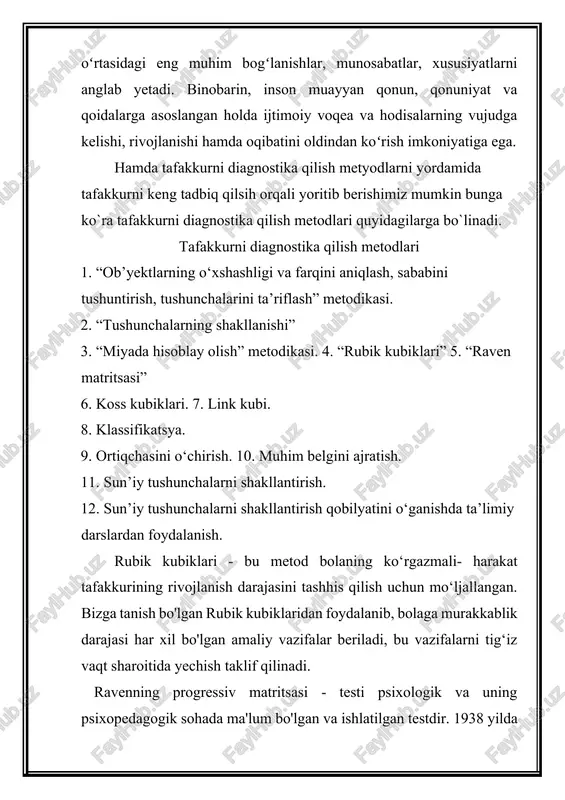 iyatga yoki oldingi bilimga ehtiyoj sezmasdan, o'xshashlik bilan shakllar va mulohazalarni taqqoslashni qo'llaydi.hozirda ushbu testning har xil versiyalari mavjud bo'lib, ular baholanadigan kishining yoshi va qobiliyatiga qarab o'tkaziladi. ushbu uchta versiya: 12 yoshdan 65 yoshgacha bo'lgan odamlar uchun umumiy o'lchov • 3 yoshdan 8 yoshgacha bo'lgan bolalar uchun intellektual funktsional xilma- xillikka ega bo'lgan rangdagi progressiv matritsalar • o'rtacha darajadan yuqori qobiliyatlarga ega odamlarni baholash uchun rivojlangan matritsalar 1.1.rasm raven matritsasi rasmda bo`sh kema xolatida qoldirilgan joyni to`ldirish kerak bo`ladi va bu sinov yosh bolalar uchun qo`llaniladi ko`rib turganingizda testda bunday savollardan ko`pincha iq testda ham foydalaniladi. ushbu metodika kichik maktab yoshidagi bolalarning ko'rgazmali-obrazli tafakkurini o‘rganishga mo‘jallangan bo‘lib, uning asosiy vazifalari mashhur raven testidan olingan. u 10 ta asta sekin murakkablashib boruvchi raven matritsalaridan iborat. bolaga asta-sekin murakkablashib boruvchi 10 qismdan iborat vazifa beriladi. masalan: matritsada bolaklarning joylashishidagi qonuniyatini toppish va quyida berilgan 8 ta rasm ichidan shu matritsaga mos …