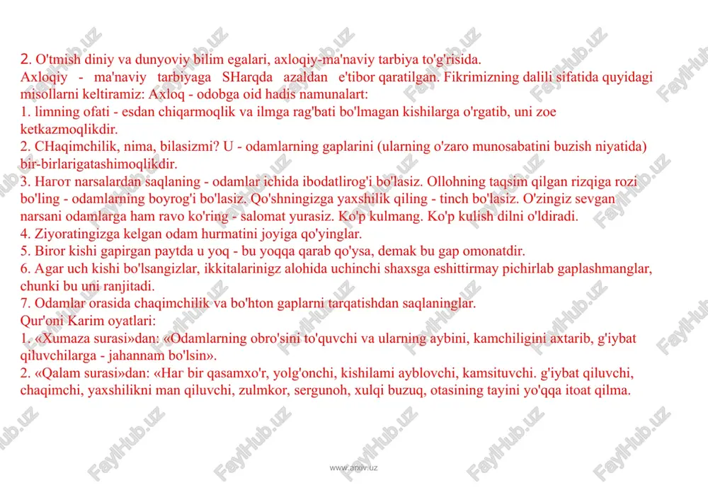 si»dan: «nag bir qasamxo'r, yolg'onchi, kishilami ayblovchi, kamsituvchi. g'iybat qiluvchi, chaqimchi, yaxshilikni man qiluvchi, zulmkor, sergunoh, xulqi buzuq, otasining tayini yo'qqa itoat qilma. www.arxiv.uz www.arxiv.uz a. navoiy hikmatlaridan: «hayratul abror»dan: qanoat. «kimki qanoatni o'ziga kasb qilgan bo'lsa, bilki; qanoat uni boy qiladi. oltin, kumush bilan zebu ziynatlarni boylik deb bilma, balki haqiqiy boylik qanoat go'shasidir. qanoat oltini hech qachon yo'qolmaydi. ana shu oltinni qo'lga kiritib, shu orqali boyishga harakat qil. kulbada qanoat qilib o'tirgan darvesh tamagir podshohdan afzaldir. chunki tama qilish gadoylarning ishidur. bilki, tama etgan kishi gadodir». to'g'rilik. kimki to'g'rilik yo'lini bilmoqchi bo'lsa, bilsinki, bu ikki xil bo'ladi. biri shuki, kishining so'zi to'g'ri bo'lsa, uning so'zi bilan birga, o'zi ham to'g'ri bo'lishi kerak. yana biri shuki, yolg'on gapni ba'zilar taassuf bilan , uyalganidan «to'g'ri!» deydi. oldingisi, hech shubhasiz, yaxshi, lekin ikkinchisi ham yomon emas. kishi yolg'onni gapirsa ham kam gapirsa! qani shunday odam bizning zamonda ham topilsa. biz shunday …