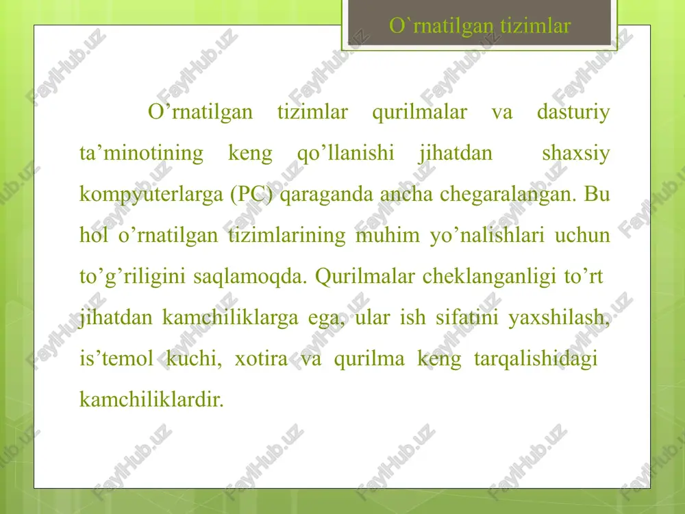 xsiy mikrokompyuter va ichki sistemalar uchun ko'pprotsessorli shk uchun ot smart-kart uchun bir dasturli multidasturli real vaqt oti o’rnatilgan tizimlar dasturiy ta’minoti murakkab o’rnatilgan tizimlarni(mo’t) va maxsus asboblik vositalarini qo’llashda muxim rol o’ynaydi. o’rnatilgan tizimlarni loyixalashda dasturiy loyixaga va bunday loyixalarni boshqarish xususiyatlariga maxsus e’tibor berish kerak. dasturiy ta’minot–tizimni qa’tiy maxkamlanmagan (soft - yumshoq) ammo o’zgartirish mumkin bo’lgan kismi.o’zgartirilmaydigan tizimlar(hard- qattiq), masalan,o’z tarkibida dasturiy ta’minotga ega tarmoqli kommutator, apparat ta’minot deb xisoblanadi. o`rnatilgan tizimlar o’rnatilgan tizimlarni dasturiy ta’minoti xususiyatlariga quyidagilar kiritiladi: realvaqt; ishonchlilik; xavfsizlik; apparatlarni kichik resurslari (xotira, tezkorlik, elektrmanbaa); ishga solishni og’ir sharoitlari. o’rnatilgan tizimlarni dasturiy ta’minoti quyidagi usullari bilan quriladi: maxsus masala uchun (maxsuslashgan dt); dmkni virtual mashinasi asosida. o`rnatilgan tizimlar o’rnatilgan tizimlarni amalda qo’llash va testlash dastur loyihalashda murakkab jarayonlar sifatida sozlash bosqichi va testdan o’tkazish jarayoni hisoblanadi. dasturni testdan o’tkazishning maqsadi, ya`ni dasturni sinashdan maqsad, undagi mavjud va engil xosil bo’lgan xatolarni aniqlashdir. sozlashdan maqsad xatolarni …