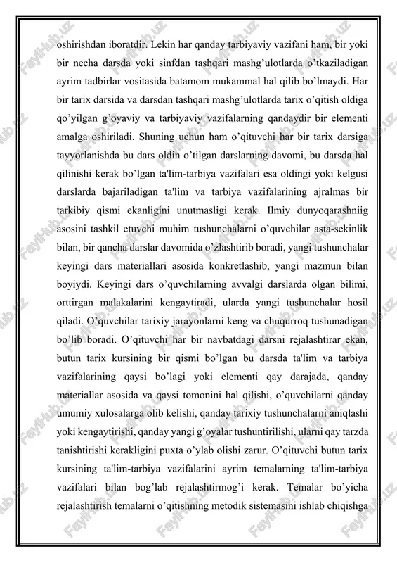 i. har bir darsning ta'lim-tarbiya vazifalari o’z-o’zidan emas, balki o’qituvchining ongli va planli ishi asosidagina muvaffaqiyatli amalga oshiriluvi mumkin. o’qituvchi darsga tayyorlanayotganda o’quv dasturining hajmi va mazmunini hisobga olib material tanlaydi, programma va darslik asosida dars rejasini tuzadi, materialni joylashtiradi va uni bayon qilishda hujjat va boshqa ko’rsatmali qurollardan foydalanish metodlarini belgilaydi. ammo, bu ishlar o’qituvchi darsning asosiy g’oyasini, undan ko’zlanayotgan ta'lim-tarbiya vazifalarini, darsda nimaga erishish, o’quvchilarda qanday tasavvur va tushuncha xosil qilish kerakligini aniq va to’g’ri hal qilgan taqdirdagina o’qituvchi ko’zlangan maqsadga erishishi mumkin. darsning bosh g’oyasi va uning tarbiyaviy vazifalari to’g’ri va aniq belgilanmay o’tkazil-gan dars programmada ko’rsatilgan faktlarni tasodifan, shunchaki sanab o’tishdan iborat bo’lib qoladi. material tanlash va uni izchillik bilan joylashtirish, darsda qo’llaniladigan butun didaktik usullar va metodik vosita-larning hammasi darsning bosh g’oyasiga, uning ta'lim va tarbiya vazifalarini hal etish maqsadiga bo’ysundirilishi kerak. shuning uchun ham har bir darsning bosh g’oyasi va uning ta'lim-tarbiya vazifalarini aniqlash …