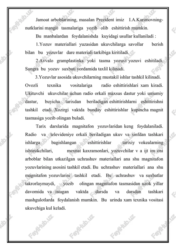 ilinadigan maxsus moslama bulsin. e) zarur texnika vositalari va ularni kursatadigan apparatlar xonada mavjud bulishi bilan birga ular tuzuk ishga yarokli xolda saklansin. bunday maxsus tarix xonasi bulmagan takdirda sinfni xam uni texnika vositalaridan foydalanadigan kilib jixozlasa buladi. bu xolda tegishli vosita va jixozlar maxsus javonda saklanadi. shisha yoki plyonkadan ishlangan rangli diapozitlar epidiaskop yordamida kursatiladi. keyingi yillarda shishaga tushirilgan diapozitlar urniga di a filml ar yordamida namoyish kilinadi. diafilmlardan xar bir ukituvchi xattoki, ukuvchilar xam foydalana oladilar. ukituvchi darsda diapozitif yoki diafilmdan t u li k yoki kisman foydalanishi, ba'zan butun darsni usha materillar asosida utkazishi mumkin. diapozitiflardan yangi mavzuni bayon kilishda xam takrorlash darslarda xam foydalaniladi. xar kanday xolatda xam diapozitif va diafilmlar ukituvchi bayonining anik va jonli bulishiga yordam beradi. u q u v kinofilmlari xam ta'limning kursatmali vositalari jumlasidandir. tarix uqitishda ukuv kinofmlmli vositadir. kinofilm ukuvchilar kuz ungida tarixiy vokeaning jonli obrazinm kursatmali kilib tulik xarakatda …