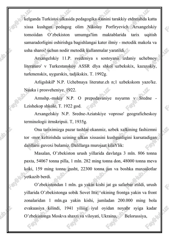 rixini urganish borasida taxsinga molik kupgina ilmiy -uslubiy asarlar yaratilgailigini bilamiz. tarix uqitish metodikasiga doyr uslubiy va didaktik adabiyotlarda tarix uqitishga bulgan zamonaviy talablar xam aloxida kayd etiladi. jumladan, akademik mirza maxmudovning « sovremenno'y urok» (m. «prosveheniye», 1989), p.s. leybeshrubning «didakticheskiye trebovaniya k uroku istorii» (m. izd ~ vo apn rsfsr, 1960). n.g.dayrniiig «sovremenno'e trebovaniya k uroku istorii» ( m. 1979) va boshkalar. bu asarlar garchi bevosita tarix uqitish masalasiga bagishlanmagan bulsada, aslnda 60 - 70 - 80 - yillar sharoitida yozilgan. lekin metodist olimlarning shuro jamiyatining 70 yildan ziyod davr ichida yaratgan ilmiy - uslubiy va didaktik asarlari usha davr xususiyatidan kelib chikkan ba'zi kamchiliklarga karamasdan bugungi uz istikloliga erishgan o’zbekiston respublikasi maktablarida xam foydalanilib kelinmokda. endilikda. respublikamiz tarixchi metodist -olimlari vazifalariana shu ulkan merosdai o’zbekiston xalklari tarixining bugungi davri talabi ayeosidan ilmiy - uslubiy va didaktik yullariniyukori saviyada ishlab chikishdan iboratdir. prezidentimiz aloxida kayd etib upanidek, «yangi demokratik …