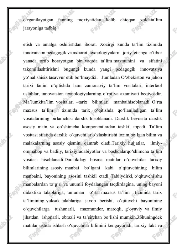 ilarning darsda va darsdan tashqari tarixni o‘rganish, o‘zlashtirish va uni esda saqlab qolishining, bilish faoliyatining, ijodiy izlanish ishlarini olib borishning muhim manbaidir. matn va ulardagi savollar, topshiriqlartarix kursining mazmunini ijodiy o‘zlashtirishga va olingan bilimlarni hayotda qo‘llashga o‘rgatadi.4darslik matni ustidagi ishlar o‘quv materialini o‘zlashtirish va uni esda saqlab qolish o‘quv matnini tahlil qilish va undan tarixiy voqea, hodisalarning muhim belgilarini topish, faktik materiallarni va tarixiy faktlarning muhim belgilarini bir-biriga taqqoslash, aniqlashtirish va umumlashtirish kabi turli xil maqsadlarda olib boriladi. shuningdek, matn ustida ishlashda xronologiyani, tayyor tarixiy tushunchalar ta’rifini o‘zlashtirish va ularni mustaqil aniqlash, darslikda bayon qilingan voqea va hodisalarning rivojlanishini kuzatib borish, aniq tarixiy faktlar va statistik ma’lumotlar asosida ijtimoiy rivojlanish an’analarini bilib olish, mahalliy, vaqtli, sabab-natijali va tarixiy aloqalarning qonuniyatlarini o‘zlashtirish va aniqlashtirish, lug‘at ishlarini mazmunli va suratli rejalar, jadvallar tuzish va boshqa shu kabi uncha murakkab bo‘lmagan yozuv va grafika ishlarini olib borish, matn ustida programmalashgan ta’lim elementlarini amalga …