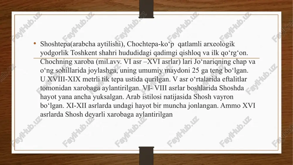 ‘arbroqda, buz suv kanalidan chiqarilgan kaykovus arig‘i yonida yangidan vujudga keldi va yana chochning poytaxtiga aylanib jadal taraqqiy etdi. bu yangi shahar arab manbalarida binkat (uzoqdan ko‘rinib turuvchi yoki quyi shahar) deb tilga olinadi. bu shaharda ham hunarmandchilik va savdo – sotiq tez rivoj topgan. arablar dashtlik chorvador qabilalar hujumidan hosildor yerlarni muhofaza qilish maqsadida viii asrning 70 yillarida chirchiq vohasining shimoliy – g‘arbiy chegaralari bo‘ylab soyliq qishlog‘i yonidagi tog‘lardan to sirdaryogacha devor qurdirganlar. uning harobalari kampir devor nomida saqlanib qolgan. yozma manbalar va arxeologik tadqiqotlardan ma’lum bo‘lishicha binkat shahrining keyingi asrdagi o‘rni toshkentning to‘rt dahasi, asosan uchtasi – sebzor, ko‘kcha, beshyog‘och hududida joylashgan bilan u alohida qalin devorlar bilan o‘rab olingan 4 qism: ark (o‘rda), shahriston (shaharning asosiy qismi) hamda ichki (rabodi dohil) va tashqi (rabodi xorij) rabodlardan iborat bo‘lgan va bir necha qator mudofaa devori bilan o‘ralgan. sha davrdagi ark maydoni 3 ga, shahriston 15 ga teng bo‘lgan. …