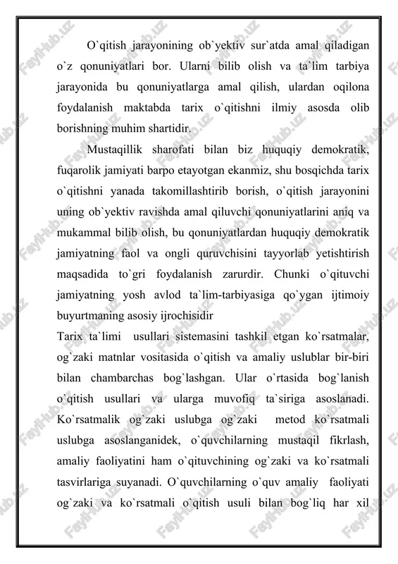 vchi yoshlarning fuqarolik burchini tushunib, jamiyatda o`z mavqelarini topib olishlariga yordamlashadi. o`quvchilarning amaliy bilish faoliyatiga ularning vaqtli matbuot bilan olib boradiga ishlari, ishlab chiqarish korxonalarining raxbarlari va ilg`orlari bilan, fermerlar bilan urush va mehnat veteranlari bilan suxbatlari, tarixiy ocherk yozish, foto-albomlar, maketlar yasash, rasmlar chizish va boshqalar kiradi. o`quvchilarning vaqtli matbuot bilan olib boradigan amaliy ishi o`quvchilarning katta o`quv va tarbiyaviy ahamiyatiga ega. mamlakatimizning ichki va xalqaro ahvoliga doir eng muhim voqealarni to`g`ri tushunishga ularga to`g`ri baho berishga o`rganadilar, vaqtli matbuot materiallarini tarix fanining muhim materiallarini chuqur o`zlashturishga yordam beradi. maktab tajribasi shuni ko`rsatadiki gazeta va jurnal materiallari o`quvchilarni tarix fanining muhim materiallarini chuqur o`zlashtirishiga yordam beradi. maktab tajribasi shuni ko`rsatadiki o`quvchilar gazeta va jurnal materiallarini o`rganishda individual vazifalarni bajarib mustaqil o`qish va amaliy faoliyati uchun zarur malakalarini hosil qiladilar. o`quvchilar vaqtli matbuotni o`qib ulardan o`zlariga zarur faktlarni raqamlarni tanlab olishi, voqealarini taxlil qilish ulardan tegishli xulosalar chiqara bilish va …