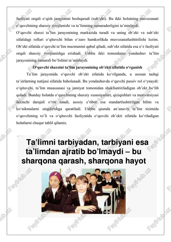 anilayotgan yondashuvdir. bu tizimda o‘quvchi ob’ekt sifatida ko‘riladi, chunki ta’lim jarayoni o‘qituvchi tomonidan boshqariladi va o‘quvchi faqat qabul qiluvchi ro’lida bo‘ladi. masalan, darslarda o‘qituvchi ma’ruza o‘qiydi, o‘quvchilar esa eshitib, yozib oladi. bu holatda o‘quvchining shaxsiy tajribasi, fikrlari yoki savollari kamdan-kam hisobga olinadi. tahlil qiladigan bo‘lsak, bunday yondashuvning asosiy sababi ta’limning ommaviy xarakterida yotadi: katta sinflarda har bir o‘quvchiga individual e’tibor berish qiyin, shuning uchun standart darsliklar va metodlar qo‘llaniladi.dalil sifatida, an’anaviy ta’limning samaradorligini ko‘rsatadigan statistik ma’lumotlarni keltirish mumkin. masalan, ko‘plab mamlakatlarda o‘quvchilarning bilim saviyasini baholash testlari (pisa, timss) natijalari shuni ko‘rsatadiki, an’anaviy tizimda o‘quvchilar asosan faktik bilimlarni yodlab qoladi, lekin ularni amaliyotda qo‘llashda qiyinchiliklarga duch keladi. bu o‘quvchining ob’ekt ro’li tufayli yuzaga keladi: ular o‘zlarini jarayonning passiv ishtirokchisi sifatida his qiladi, natijada motivatsiya pasayadi va o‘qishdan zerikish paydo bo‘ladi.amaliy misol sifatida, o‘zbekiston maktablaridagi matematika darslarini keltirish mumkin. an’anaviy darsda o‘qituvchi formulalarni taxtaga yozadi, o‘quvchilar esa ularni daftarga ko‘chiradi va masalalar …