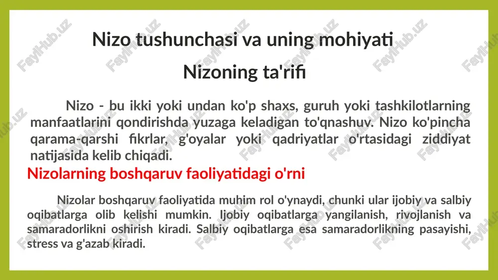gi – kim, nima uchun javob berishi lozimligi aniq belgilanmagan holatlar. turli manfaatlar va qadriyatlar – turli bo‘limlar yoki rahbarlar o‘z manfaatlarini ustun qo‘yishi. kommunikatsiya muammolari – noto‘g‘ri yoki yetarlicha ma’lumot almashilmasligi natijasida tushunmovchiliklar yuzaga kelishi. ish yuklamasining notekis taqsimlanishi – xodimlar orasida ortiqcha yoki kam yuklama mavjudligi. shaxsiy nizo va xulq-atvor farqlari – xodimlarning o‘zaro kelishmovchiliklari yoki xarakter tafovutlari. nizolarning kelib chiqish sabablari resurslarning cheklanganligi resurslarga, masalan, pul, vaqt, makon yoki texnologiya bo'yicha raqobat, ayniqsa cheklangan sharoitlarda nizolarga olib kelishi mumkin. qadriyatlar va maqsadlar farqi turli xil qadriyatlar, maqsadlar yoki qarashlar, ayniqsa turli xil madaniyatlar, jinslar yoki avlodlar o'rtasida ziddiyatlarga olib kelishi mumkin. kommunikatsiya muammolari samarali aloqaning etishmasligi, noto'g'ri tushunish, mish-mishlar yoki noto'g'ri ma'lumotlar nizolarni kuchaytirishga olib kelishi mumkin. 12 nizolarning rivojlanish bosqichlari 1 yashirin bosqich nizo paydo bo'lishining dastlabki bosqichi. bu bosqichda ziddiyatlar yashirin, yuzaga chiqmaydi, ammo yuzaga chiqishi mumkin. 2 ochiq bosqich nizo ochiqchasiga yuzaga chiqadi. to'qnashuvlar …