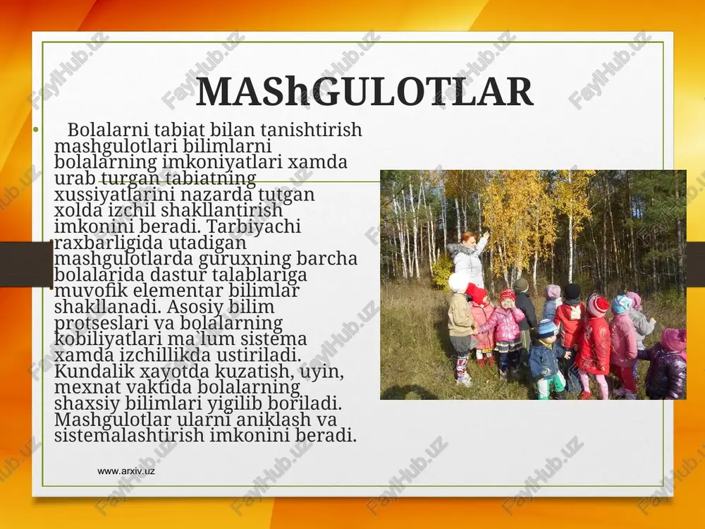 etish mumkin. www.arxiv.uz www.arxiv.uz www.arxiv.uz www.arxiv.uz www.arxiv.uz tabiat bilan tanishtirish metodlaridan kurgazmali metodlar: kuzatishlar amaliy metodlar uyin. xarakatli uyinlar. tabiatdagi mexnat ogzaki metodlar tarbiyachining xikoyasi suxbat badiiy adabiyotni ukish mashgulotlar mashgulotning ta`limiy vazifasi ekskursiyalar kundalik xayotdagi ish sayrlar www.arxiv.uz kuzatishlar kuzatish atrof olam predmetlari va xodisalarini maksadga muvofik rejali idrok etishdir. kuzatish murakkab bilim faoliyati bulib unda idrok, tafakkur va nutk ishtirok etadi. barkaror dikkat talab etiladi. kuzatilayotgan xodisani tushuntirishda bolaning tajribasi, bilimi va malakalri muxim axamiyatga ega buladi. tabiatni bolalar bilan birgalikdla kuzatishni tashkil etar ekan, tarbiyani bir kator vazifalarni xal etadi: bolalarda tabiat xakida bilimni shakllantiradi. kuzatishni urgatadi, kuzatuvchanlikni ustiradi, estetik jixatdan tarbiyalaydi. predmet va xodisalarning xususiyati xamda sifatlari xakidagi bilimni shakllantirish maksadida tashkil etiladigan kiska muddatli kuzatuvlar jarayonida bolalar kismlarning shakli, rangi, kattligi, tuzilishi, fazoviy joylashuvini, satxining xarakatini farklashni, xayvonlar bilan tanishganda esa xarakat xarakteri ular chikaradigan tovushlarni xam urganadilar va xokozo. www.arxiv.uz www.arxiv.uz usimlik va xayvonlarning …