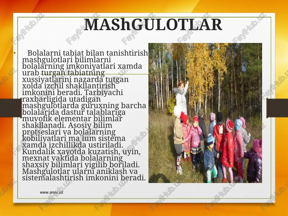 barcha bolalar egallashlari shart bulgan dastur mazmuni belgilanadi. www.arxiv.uz www.arxiv.uz sayrlar bolalarni tabiat bilan tanishtirish uchun sayrlardan keng foydalaniladi. sayrlar vaktida tarbiyachi bolalar tasavvurining shakllanishi uchun uzok muddat talab kilinadigan tabiat xodisalari bilan tanishtirish imkoniga ega buladi. bolalarni korning erishi, kurtaklarning burtishi, maysaning paydo bulishi va shu kabilar bilan tanishtiriladi. sayrlarda tabiiy materiallar kum, loy, suv, muz, barg, va shu kabilar bilan xilma-xil uyinlarni tashkil etish mumkin. www.arxiv.uz www.arxiv.uz maktabgacha yoshdagi bolalarda sezgi tajribasi yigiladi, ular tabiat xodisalarini barcha aloka va munosabatlarda tabiiy sharoitlarda kuradilar. sayrlar bolalarda kizikish uygotadi, ularga katta kuvonch, tabiat bilan munosabatda bulish esa lazzat baxsh etadi. maktabgacha yoshdagi bolani tabiat bilan tanishtirish orkali bolaning xar tomonlama bilimlarini egallashi psixik jarayonlarning rivojlanishi, kobiliyatlarini usishi, ilmiy dunyokarashini shakllanishi axlokiy sifatlarni ijobiy xulk odatlarini uzlashtirilishi estetik xissiyotlarni rivojlanishiga erishiladi. tabiatning guzalligi bolalarda chukur xissiyotlar uygotadi, uchmas ta`surot koldiradi, estetik xissiyotlarning usishiga yordam beradi. shu asosda ona tabiatga muxabbat, unga …
