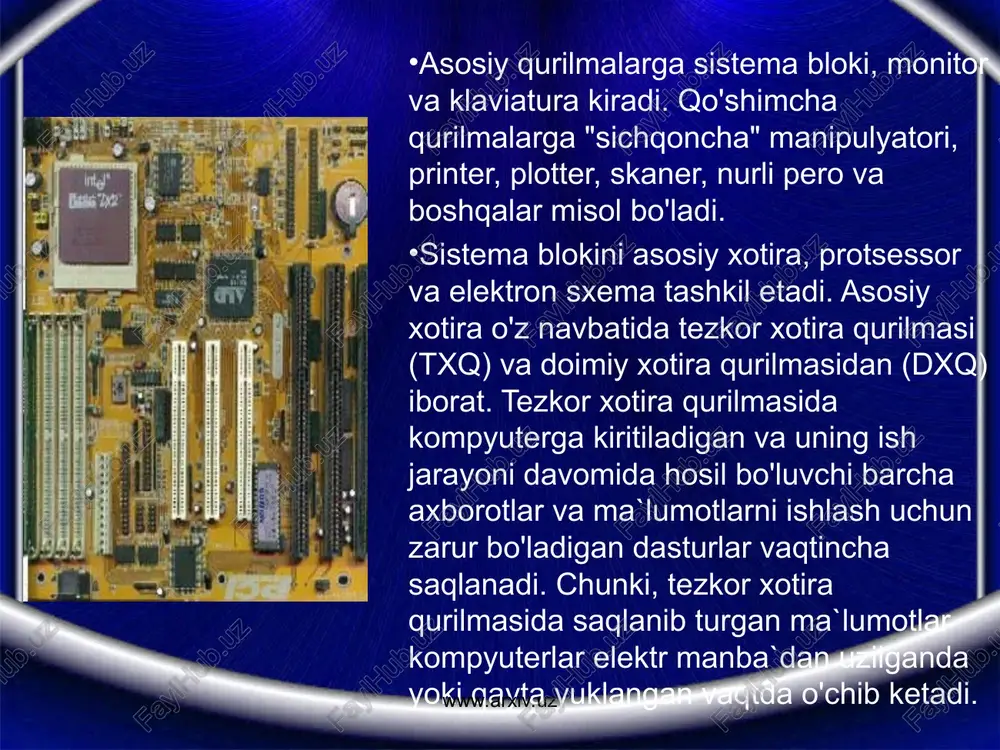 ma`lumotlarni zarur joydan o'qish, lozim joyga yozish, kerak joyga uzatish boshqa qurilmalarning izlanishini muvofiqlashtirish vazifasini ham bajaradi. www.arxiv.uz www.arxiv.uz www.arxiv.uz www.arxiv.uz ma`lumotlarni kiritish - chiqarish qurilmalari. kompyuterga turli shakldagi axborotlarni kiritish yoki chiqarish uchun xizmat qiluvchi qurilmalarni ma`lumotlarni kiritish - chiqarish qurilmalari (mkchq) deb yuritiladi. ularni ba`zida maxalliy qurilmalar deb xam ataydilar. eng asosiy ma`lumotlarni kiritish - chiqarish qurilmalari, safiga monitor (displey), klaviatura va diskyurituvchi qurilmalari kiradi. kompyuterga turli shakldagi axborotlar kiritishning yo'llaridan biri klaviaturada joylashgan tugmalar ko'magida amalga oshiriladi. aniq bir tugmani yoki tugmalar birikmasini bosilishiga aynan mos ikkilik kodni kiritilishiga olib keladi, buning boisi shifrlovchi deb yuritiladigan - mikrosxema ma`lum bir tugma bosilishida hosil bo'ladigan signalni ikkilik kodga aylantirib beradi. www.arxiv.uz www.arxiv.uz www.arxiv.uz www.arxiv.uz monitor kompyuterning ish jarayonida vujudga keladigan axborotlarning zarur qismini ekranda yoritib berishni ta`minlaydi. monitor matn yoki grafik rejimda ishlaydi. matn rejimida ekran belgi o'rinlari deb yuritiluvchi alohida qismlarga bo'linadi. grafik rejimda ekran piksel deb …