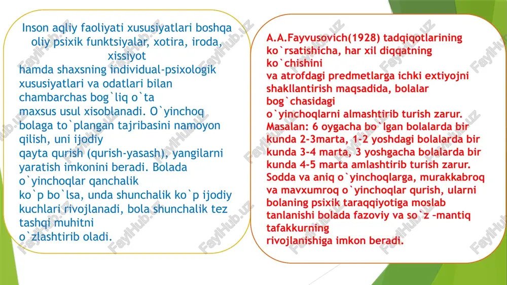 angan. tajriba uchun rasmlar to`plami (murakkabligi ortib boradigan 6 ta rasm) kerak bo`ladi: birinchi 3 ta rasm 4 qismga bo`lingan bo`lishi kerak, qolganlari ko`proq qismlarga bo`linadi. bunda birinchi va to`rtinchi rasm bir xil bo`lishi kerak, lekin ular har xil qilib kesilgan bo`ladi. tadqiqotni bir necha marta takrorlash uchun rasmlarning turli variantlari bo`lishi kerak. rasmlar namunalari ixtiyoriy ravishda tanlanishi mumkin, masalan, hayvonlarning, alohida predmetlarning rasmlari. bolaga rasm qismlari tunkarilgan xolda tartibsiz, namunasiz ko`rsatiladi. tadqiqotchi tadqiqot qarorida topshiriq, uning oxirgi natijasi qancha vaqt bajarilganligini yozib boradi. sinaluvchining xarakatalarini taxlil qilishga, xarakatning maqsadga yo`naltirlgan rejasi mavjudligi va yuqligini aniqlashga u aqliy faoliyat jarayonida qanday tayanch belgilarga tanlangaligiga e`tiborni qaratish zarur. 3-5 yoshdagi sinaluvchilar uchun bunday topshiriqlarni bajarishda rasm namunasi ham ko`rsatilib turiladi. bola qo`llanmani qanchalik yaxshi o`zlashtirilgani, ilgari idrok etilgan obrazni uning alohida qismlaridan qayta yarata olganini ta`qidlash muhim. tadqiqot qarorida xarakatlari bayon etiladi: tartibsiz «`sinash va xato qilish»` xarakteriga ega, maqsadga yo`naltirilgan …