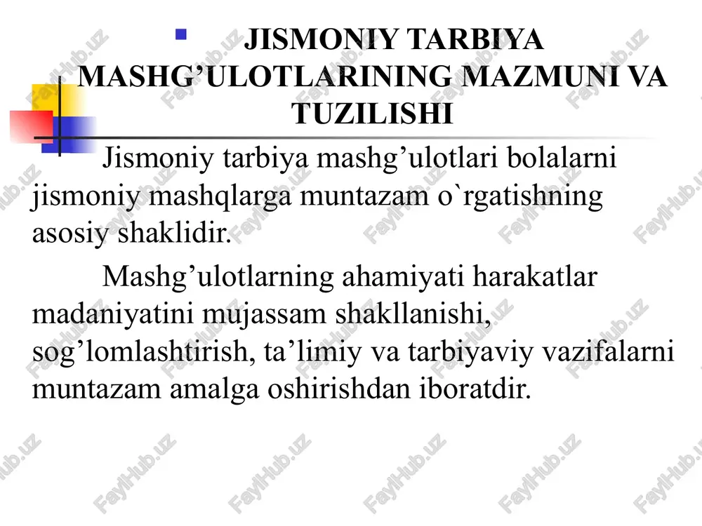 htirilishi mumkin. yurish yoki uni almashtiruvchi o`yin so’nggida mashg’ulotga yakun yasaladi. yakunlovchi qism: kichik guruhda 2 dan 3 daqiqagacha, o`rta va katta gruhlarda 3 dan 4 daqiqagacha bo`ladi. butun mashg’ulotning davomiyligi: kichik guruhlarda 15-20 daqiqa; o`rta guruhlarda 20-25 daqiqani; katta guruhlarda 30-35 daqiqani tashkil etadi. jismoniy daqiqalar jismoniy daqiqalar (qisqa muddatli jismoniy mashqlar) o`rta, katta va tayyorlovchi guruhlarida mashg’ulotlar o`rtasidagi tanaffusda, shuningdek dars jarayonining o`zida o`tkaziladi. jismoniy daqiqaning ahamiyati bola faloliyati va xolatini harakat faolligi orqali almashtirishdan iborat bo`lib, u charchoqni yozadi, bolaning emotsional ijobiy holatini tiklaydi. agar bola mashg’ulot jarayonida nisbatan harakatsiz turib qolsa toliqish yuzaga keladi. toliqish bir xil ish, shuningdek mashg’ulot yuklamasini buzilishi tufayli kuchayadi, bu bolalarning e’tiborini susaytiradi. bu bosh miya po`stlog’ida rivojlanadigan tormozlanish va bolaning o’quv materialini o`zlashtirish qobiliyatining susayishi bilan izohlanadi. u chalg’iy boshlaydi, diqqat faolligi, idroki susayadi. bu belgilarning barchasi faoliyatni o`zgartirish zarurligini ko’rsatadi. tadqiqotlar shuni ko’rsatadiki, hatto 6 yoshli bolalar ham 20 …