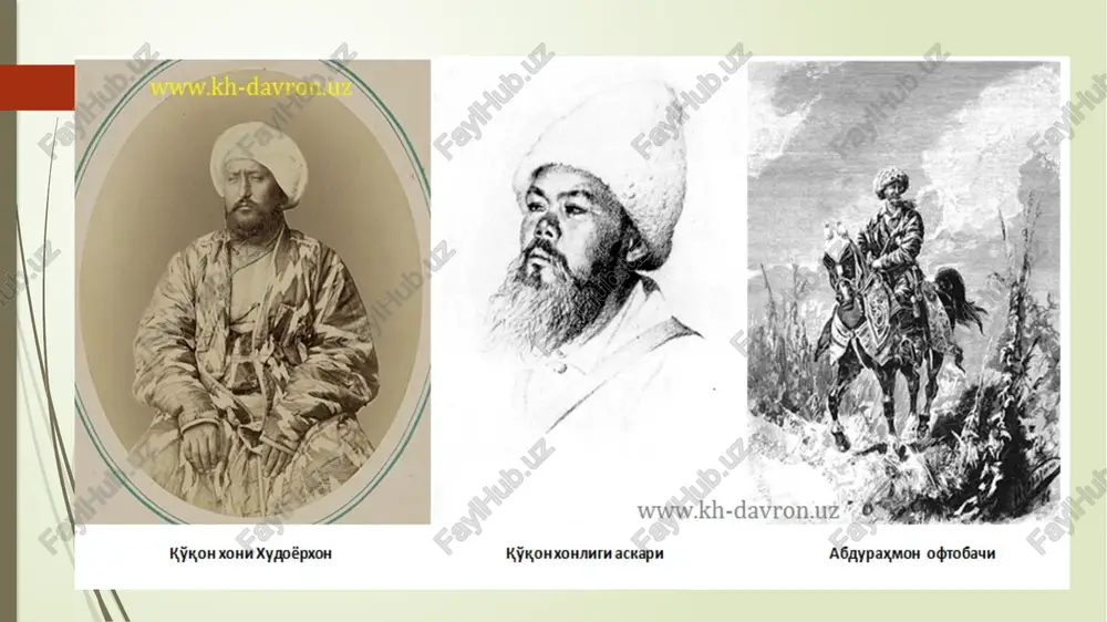 agi harbiy garnizon eng kuchli edi. u tashkil etgan qo’shinda zobit va harbiy boshliqlar sarkarda maqomiga ega bo’lib, davlat hazinasidan maosh olar edilar. oylik maoshlar qisman pul, qolgan qismi esa natural tarzda to’lanar edi. panjsad boshi o’zining belgisiga – bayrog’iga ega edi. mingboshining yonida doimo bundan kattaroq bayroq bo’lar edi va bu “tug’” deb yuritilgan. bunday bayroqqa ming kishilik guruh haqli bo’lib, uning boshlig’i hurmatli sanalar, ark darvozasidan otda o’tishga haqli, boshqa zobitlar esa piyoda kirar edilar. amirlik artilleriyasi eronda ishlab chiqarilgan bir necha to’plardan tashkil etilgan bo’lib, ularning uch-to’rttasi lafet (temir suyanchiq) ga ega edi. qo’shin asosan mahalliy aholi vakillaridan iborat bo’lib hech qanday harbiy tartiblarga rioya etmas edi. qo’shinning katta qismi qarshidan sharqda shahrisabz kenegaslaridan himoyalanish maqsadida saqlanardi. qarshi shahri devor bilan o’ralgan bo’lib, ichkarida qo’rg’on mavjud edi. viloyatda esa o’nlab qo’rg’onlar bo’lgan. mavjud gurdshob, karki, sherobod va boshqa bir qancha qo’rg’onlar loytuproq devorlar bilan o’ralgan, ichkarida – …