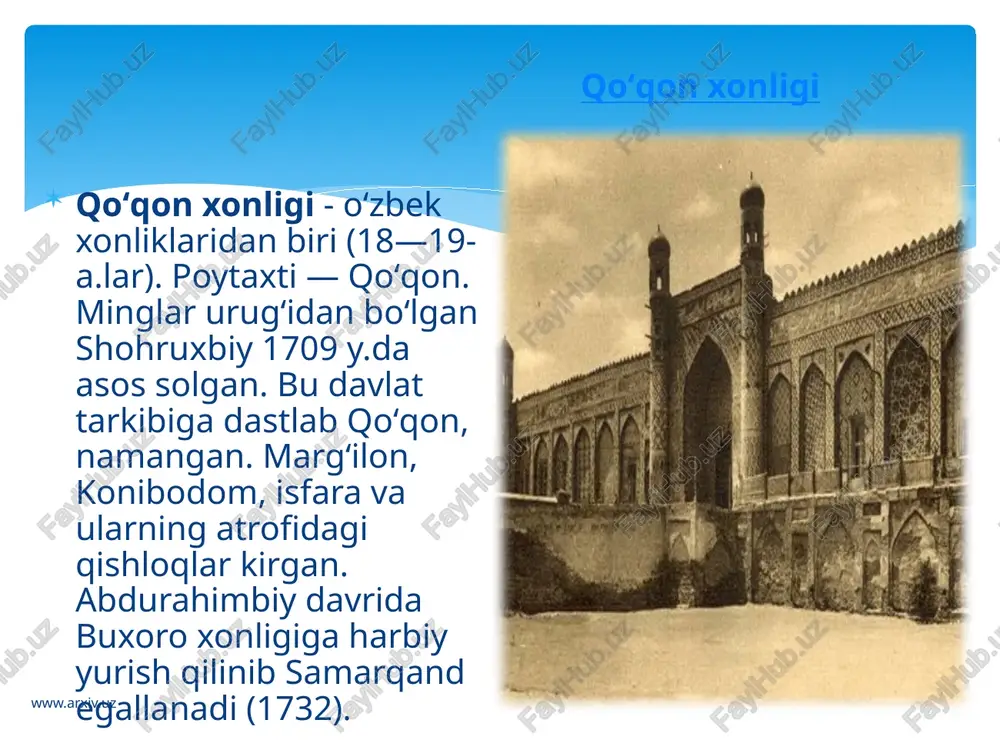 beklar, tojiklar, qirgʻizlar, uygʻurlar va qoraqalpoqlar istiqomat qilganlar. bundan tashqari xonlik hududida son jihatidan kamroq boʻlsada yahudiylar, tatarlar va boshqa etnik jamoa vakillari ham yashar edilar qoʻqon xonligi aholisining etnik tarkibi www.arxiv.uz bobobekov h., qoʻqon tarixi, t., 1996. bobobekovh.. qoʻqontarixi. t.,1966; qoʻqon asrlar silsilasida. qoʻqon. 2004. otabek joʻraboyev. www.ziyonet.uz www.wikipediya.uz www.google.uz www.ziyouz.uz www.e-kutubxona.uz adabiyotlar www.arxiv.uz image2.jpeg image3.jpeg image4.jpeg image5.jpeg image6.jpeg /docprops/thumbnail.jpeg qo‘gon xonligi kelib chiqishi qo'gon xonlari