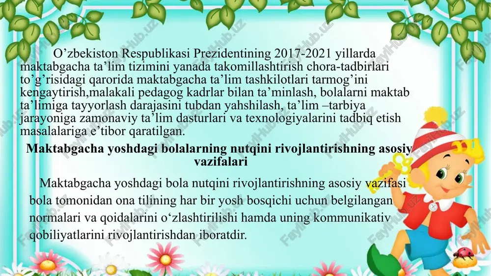a xos xususiyatlari yoritilgan. olimlar nutqqacha bo’lgan bosqich muhim rol o’ynashini tushunib yetib, uni batafsil tahlil qilmoqdalar. maktabgacha yoshdagi bolalarning ravon nutqi tadqiqotchilari ye.i.tixeyeva, ye.a.flerina, a.m.leushina, l.a.penyevskaya va boshqalar bolalarning og’zaki nutqi va hikoya qilishni o’zlashtirishining o’ziga xos xususiyatlari, dialogik va monologik nutqning o’zaro bog’liqligini chuqur tushunish asosiga quriladigan ravon nutqni o’qitish tizimiga asos solishgan. maktabgacha yoshdagi bolalar nutqini rivojlantirish metodikasini fan sifatida shakllantirishga ye.i.tixeeva, ye.a.flerina, o.i.solovev, a.n.govzdev va boshqalar katta hissa qo‘shganlar. yelizavetta ivanovna tixeeva (1866-1944) talantli pedagog va yirik jamoat arbobi edi. ye.i.tixeeva namunali insonni tarbiyalashga yordam berish va ilk yoshdan boshlab to keksalikka qadar insonni har tomonlama rivojlantirishni ta’minlaydigan pedagogik nazariyani yaratish ustida ishlagan. maktabgacha ta’lim me’yoriy hujjatlari asosida bolalarni tarbiyalash. maktabgacha ta’limni rivojlantirish uchun quyidagilarni amalga oshirish lozim bo‘ladi: malakali tarbiyachi va pedagog kadrlarni ustuvor ravishda tayyorlash; maktabgacha ta’limning samarali psixologik-pedagogik uslublarini izlash va joriy etish; bolalarni maktabga oilada tarbiyalashni tashkiliy, psixologik, pedagogik va uslubiy jixatdan …