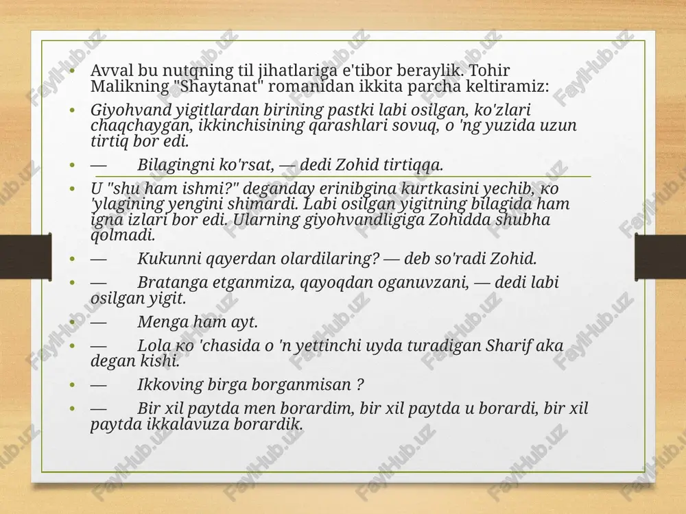 alanamiz.tayyorlanmagan monologik nutq yuqori sinflar uchun mo’ljallangan bo’ladi. monologik nutq monologik nutq turlari 1. xikoya 2. ta’riflash 3. tasvirlash 4. muxokama 5. ma’ruza monologik nutqning xususiyatlari 1. monologik nutq faqat bir tomonga yo’naltirilgan bo’ladi. 2. u rejali bo’ladi. 3. u qisman tayyorlangan bo’ladi’ 4. u uzilmay davom etadi. 5. u rejali bo’lganligi sababli mantiqiy davom etadi. 6. u bir kontekst , matn asosida olib boriladi. 7. unga vositalar , tayanchlar, sharoit ta’sir ko’rsatadi. 8. uslub ta’sir qiladi. 9. monolog ta’sirchan, ma’lumotli, his-xayajonli bo’ladi, kimgadir nimagadir qaratiladi. 10. nutq vaziyatli bo’ladi. bir sharoitni, vaziyatni ko’zda tutadi. monologik nutqning quyidagi lingvistik qiyinchiliklari xususiyatlari ham muxim o’rin tutadi, ular tasirini ko’rsatadi 1.talaffuzi qiyin so’zlarning ishlatilishi. 2. gaplarning kitob uslubiga mansubligi. 3. nutqni bayon qilishga bog’liqlik bo’lishi. . 1993-yilda chiqarilgan dasturda bayon qilinishicha monologik nutq : 5 – sinfda 5-7 ta jumla 6- sinfda 7 ta jumla 7- sinfda 9 ta jumla 8-sinfda 8-10 …