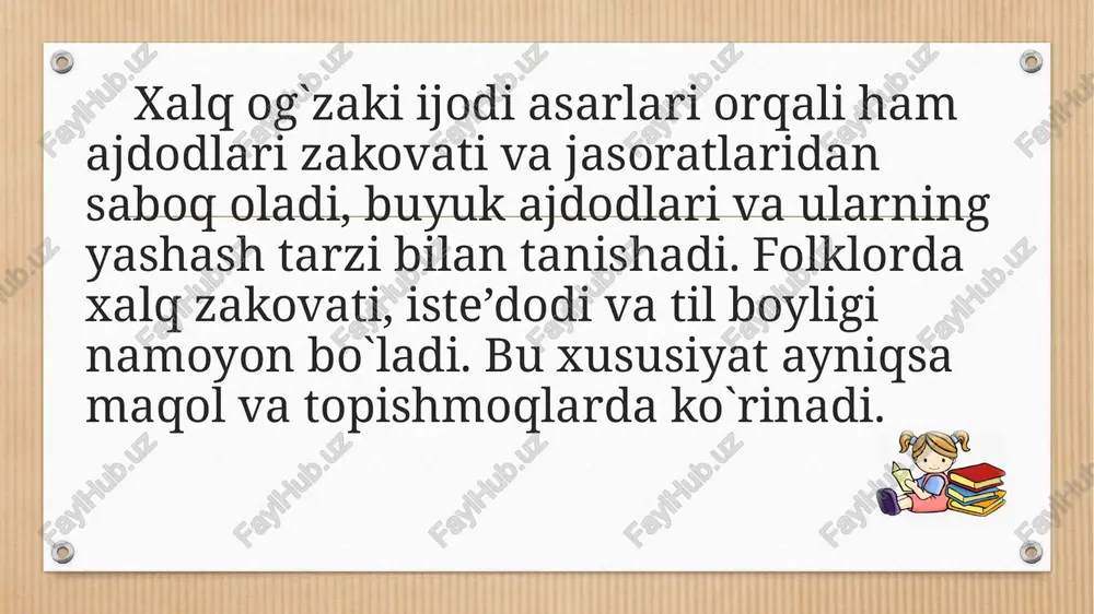 q ) qo`li yo`q, oyog`i yo`q uy poylar. ( qulf ) ko`pincha topishmoqlar mubolag`a yo`li bilan yaratiladi, masalan: bir chuqurda, ming chuqur ( angishvona ) o`zi bir qarich, soqoli ming qarich ( igna- ip ) muallifiga ega bo`lgan she’riy topishnoqlar chiston, shuningdek lug`z deb ham yuritiladi. chiston forscha so`z bo`lib “ chist ” – nima , “ on ” – u ma’nosini beradi. chiston alohida she’riy janr ham hisoblanadi. bu janrda dastlab navoiy , keyinchalik uvaysiy samarali ijod qilgan. masalan: navoiyning “ qalam ” , “ tanga ” , “ yumurtqa ” , uvaysiyning “ anor ” , “ kun va tun ” chistonlari mashhur. topishmoqlardan namunalar: lenta kabi cho‘zilib, bulut desang, bulutmas, yurtni yurtga ulaydi. yerdan ko‘kka suzadi. do‘stni do‘stga uchratib, ko‘zga, burunga kirsa, qalbga sevinch qalaydi. asabingni buzadi. (yo‘l) (tutun) qo‘shaloq tovoq, keragida suvga otasan, ichi to‘la yog‘. qimirlashin poylab yotasan. (yong‘oq) (qarmoq) talabalar uchun mantiqiy topishmoqlar: 1. …