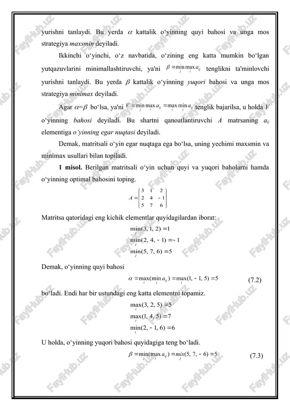 ,y) funksiya to‘lov yoki yutuq funksiyasi deyiladi. agar birinchi o‘yinchi o‘zining optimal strategiyasini qo‘llasa, u holda ikkinchi o‘yinchi qanday strategiyani tanlashdan qat'iy nazar, uning yutug`i o‘yinning v bahosidan kam bo‘lmaydi, ya'ni . (7.7) xuddi shuningdek, agar ikkinchi o‘yinchi o‘zining optimal strategiyasini qo‘llasa, u holda birinchi o‘yinchi qanday strategiyani tanlashidan qat'iy nazar, uning yutqazuvi o‘yinning v bahosidan oshmaydi, ya'ni . (7.8) 2. matritsali o‘yinni chiziqli dasturlash masalasiga keltirish matritsali o‘yinni chiziqli dasturlash masalasiga keltirish jarayonini ko‘rib chiqamiz. eng avval o‘ynovchinig optimal aralash strategiyasi va o‘yining bahosini topamiz. uning uchun (7.7) tengsizliklar tizimini va (7.4) shartlarini umumlashtirib, quydagi ko‘rinishda yozamiz: (7.9) (7.10) (7.11 o‘yining bahosi ni musabat deb hisoblab, ( embed equation.3 ) (7.9) tizimning hamma tengsizliklarini ga bo‘lib quydagi tizim hosil qilamiz: (7.12) (7.13) bu yerda (7.14) birinchi o‘ynovchi o‘z yutig`ini, ya'ni o‘yinning bahosini maksimum qilishga harakat qiladi. demak, birinchi o‘ynovchi uchun eng kichik (minimum) qiymat qabul qilish kerak. ushbu talablarda …