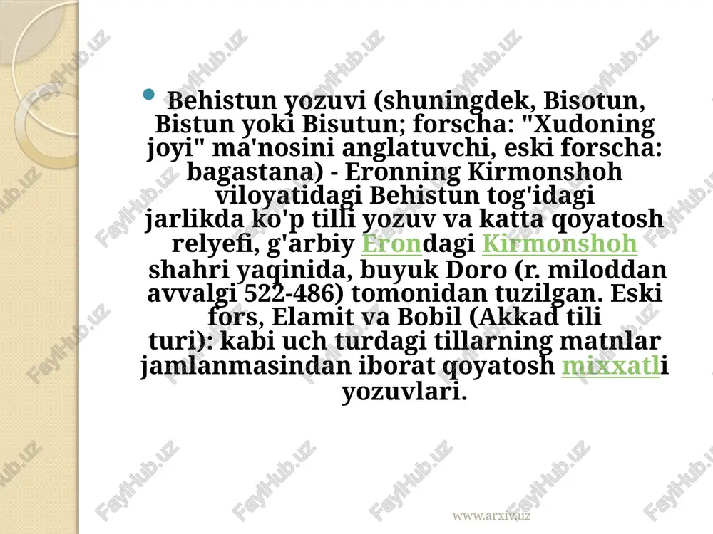 olib keldi. “avesto”dagi ko’plab va muhim ma’lumotlar asosan o’g’zaki tarzda avloddan – avlodga o’tib kelgan .ma’lumotlarga qaraganda, bu kitob ahomoniylar sulolasi poytaxti sheroz yaqinidagi taxti jamshidda saqlangan . “avesto” dagi ma’lumotlarning qadimgi qismi eramizdan avvalgi 3000 – 2000 yillarga tegishli deb taxmin qiladi olimalar”. podshoh doro ibn doro xazinasida 12 ming qoramol terisiga tilla bilan bitilgan. iskandar (aleksandr makedonskiy) esa bu yurtga bostirib kelgan va otashxonalarni vayron qilib, zardusht diniga e’tiqod etuvchi xalqni taziyq ostiga olib , ularni o’ldirib yuboradilar. www.arxiv.uz shuning uchun ham “avesto” ning 3/5 qismi yo’qolib ketdi. lekin, iskandar( aleksandr makedonskiy) falsafa, tibbiyot, astronomiyaga tegishli qismini saqlab qolgan. bu qo’lyozmalardan keng foydalanilgan va uni yunon tiliga tarjima qildirgan. iskandarning hukmronligi tugagach , miloddan avvalgi 250-yilda arshohiylar davrida “avesto” yana yo’qotilgan qismlari tiklangan va yangi matnlar bilan to’ldirilgan. bu voqea eramizdan avvalgi iii asrida sosoniylar podshosi shopur davriga kelib, to’la kitob holiga keltirilgan. eron va turon zaminining bosib …