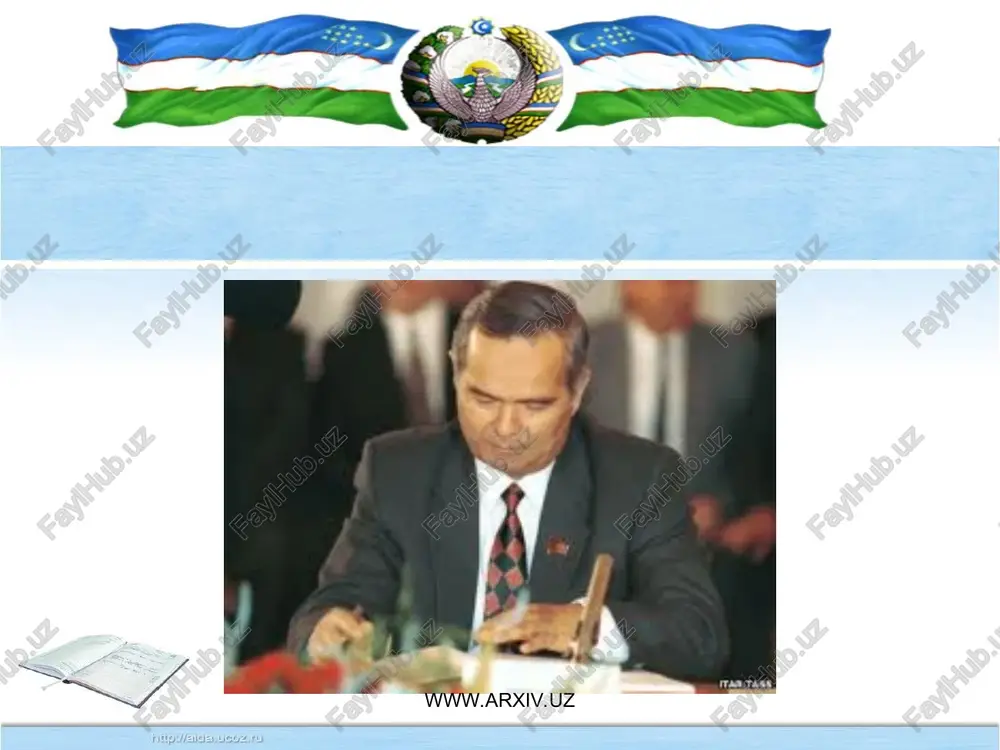 choralar bilan mustahkamlash ehtiyoji shuni talab qildi. demak, prezident suveren respublika boshlig'i va ayni mahalda respublikada ijroiya hokimiyati rahbari sifatida faoliyat yurgizadi. bu ayrim g'alamislarning fikricha aftoritar hokimiyatni o'rnatilishi emas, aksincha, hozirgi paytda kuchli ijroiya hokimiyati bo'lishi kerakligidandir. aks holda, jilov qo'ldan chiqib ketishi va mamlakat inqirozga yuz tutishi hech gap emas. masalan, koreya, turkiya va boshqa mamlakatlarni olsak. ular iqtisodiy islohotlar yoki o'tish davrida juda kuchli ijroiya hokimiyatga asoslangan edi. www.arxiv.uz www.arxiv.uz respublikada hokimlar boshqaruvining joriy etilishi ham muhim ahamiyatga ega bo'ldi, hokimlikka tajribali va malakali shaxslar prezident tomonidan tayinlanadi va xalq deputatlari kengashlari tomonidan tasdiqlanadi. bu partiya va harakatlarning har biri jamiyatda ma'lum qatlamlarning siyosiy ijtimoiy, iqtisodiy va ma'naviy qarashlarini ifodalab, parlamentda o'z o'rni va ovozlariga egalar. prezidentimiz i.karimov o'zining konstitusiyaning 14 yilligiga bag'ishlangan bayram tantanasida so'zlagan ma'ruzasida siyosiy partiyalarning jamiyat hayotidagi o'rniga baho berib jumladan shunday degan edi: «...partiyalar o'zining ijtimoiy-siyosiy faoliyatini aholi orasida qancha jonlantirib, kengaytirib …