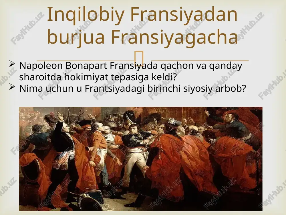 blarini ajratib ko‘rsating; 3) darslikdagi 88-bet “konsullik va imperiyaning tashqi siyosati” jadvalini to‘ldiring; 4) xulosa qiling. tashqi siyosat  konsullik yillari va imperiyaning dastlabki yillarida napoleonning siyosatchi sifatidagi xizmatlarini nimada ko'rasiz? sizningcha, qanday harakatlar noto'g'ri? konsullik va imperiya davrida frantsiya ichki va tashqi siyosatda sezilarli muvaffaqiyatlarga erishdi: davlat tuzumini tartibga soluvchi o'nlab qonunlar chiqarildi. bonopart o'zini "milliy" xalqning hukmdori deb e'lon qilib, jamiyatdagi ko'plab nizolarni bartaraf etishga muvaffaq bo'ldi. bu yillardagi harbiy g‘alabalar natijasida fransiya qit’aning eng kuchli davlatiga aylandi. xulosa:  image3.png image4.png image5.png image6.png image7.png image8.png image9.png image10.png image11.png image12.jpeg image13.png image14.png image15.png image16.png image17.png code civil des frangais. edition originale et seule officielle. a paris, de limprimerie de la republique. ax xii.— 1804. /docprops/thumbnail.jpeg napoleon bonapartning konsulligi va imperiyasi eo ee