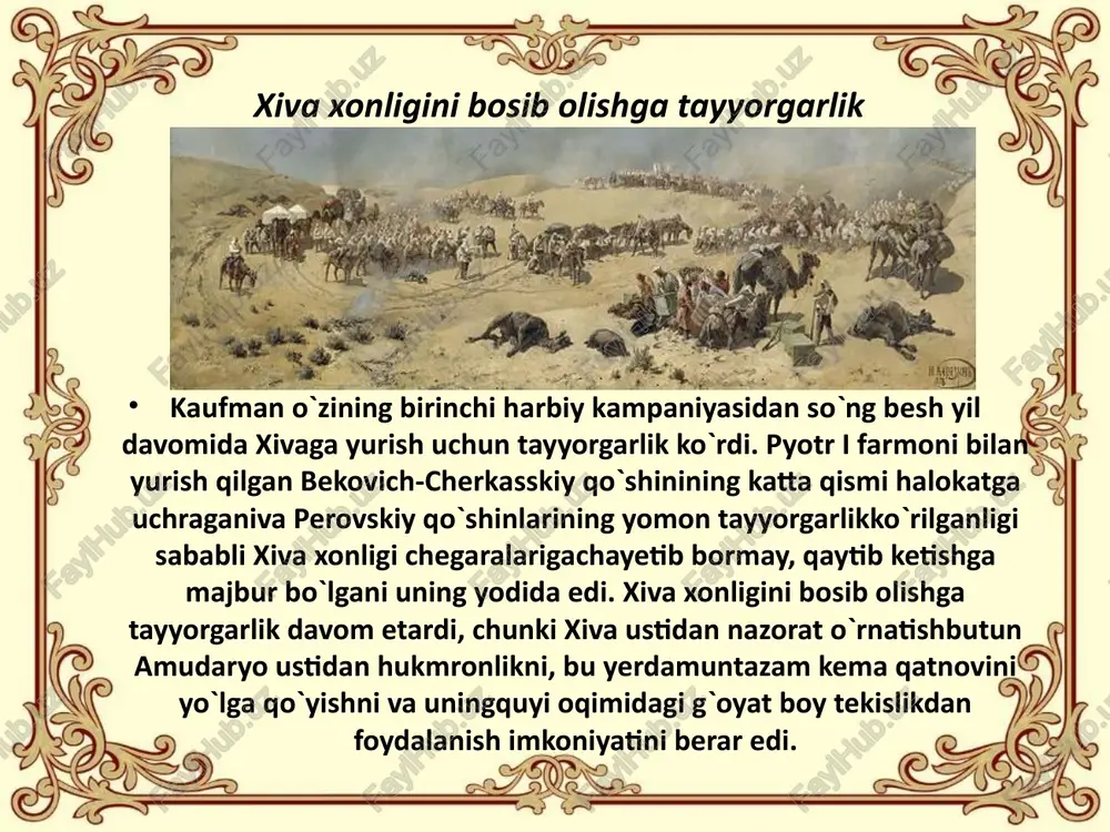 `rligidan foydalanadilar. karvonlar va omborlarning xavfsizligi uchun xon hukumati javob beradi. xonlikda savdo qiluvchi rus savdogarlari har qanday soliqlardan ozod qilinadi, xuddi shunday xiva savdogarlari ham kazalinsk yo`lida va kaspiy dengizining orenburg pristanida savdo qilganlari uchun soliq to`lamaydilar. rus savdogarlariga xonlik yerlaridan qo`shni davlatlarga yuklarini bojsiz olib o`tish huquqi beriladi". 10 yakunlarni chiqaramiz -1873—1879-yillar — o`rta osiyoni bosib olishning uchinchi bosqichi; -1873-yil, fevral — xiva xonligiga hujum boshlandi; -13 ming askardan 7,5 ming nafari xivagacha yetib bordi; -1873-yil, may — hazorasp va qo`ng`irot, xo`jayli, mang`it shaharlari ostonasida janglar bo`lib o`tdi; -1873-yil 29-may — xiva shahri egallandi; -1873-yil 12-avgust — xiva bilan rossiya o`rtasida gandimiyon shartnomasi tuzildi; -20 yil davomida tovon to`lanadigan bo`ldi; -xiva xonligi rossiya imperiyasi tobeligiga o`tdi. 11 image2.jpeg image3.jpeg image4.jpeg image5.jpeg image6.jpeg image7.jpeg image8.jpeg image9.jpeg image10.jpg image11.png image12.jpg image13.jpeg image14.jpeg image15.jpeg image1.jpeg xix asr o‘rtalarida xiva xonligi qoraqum © / oraim (\sitdaryy7 s orol : dengizi f 3 …