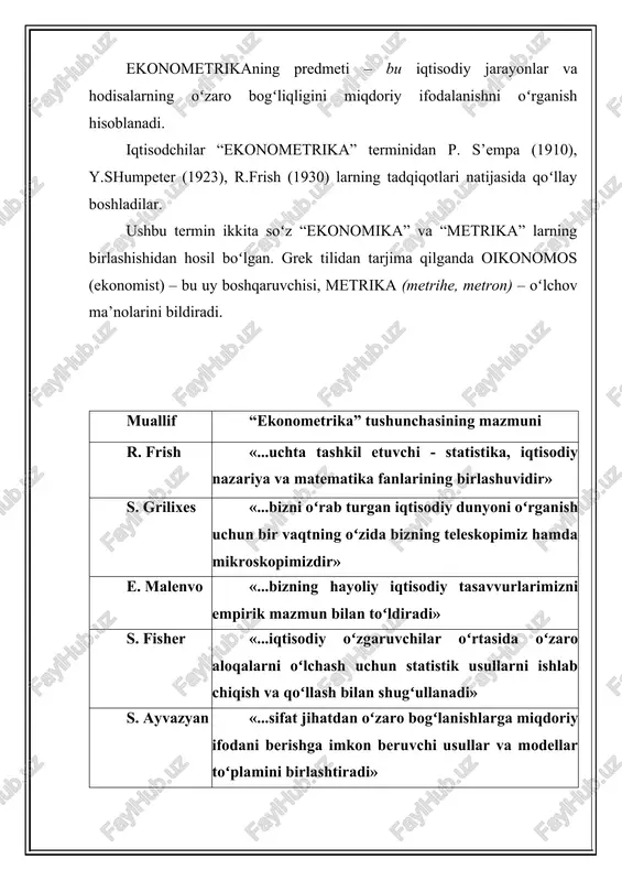 ndaki, ular yordamida modellashtiruvchi ob’ektga omillarning ta’sirini, natija koʻrsatkichiga resurslarning oʻzaro munosabatlarini koʻrsatish mumkin. bu esa oʻnlab tarmoqlar va minglab korxonalarda ishlab chiqarish natijalari va milliy iqtisodiyotni ilmiy asosda prognozlashtirish va boshqarishga imkon beradi. ekonometrik modellash iqtisodiy koʻrsatkichlarni oʻzgarish qonuniyatlarini, tendensiyalarni aniqlash natijasida ekonometrik modellar yordamida iqtisodiy jarayonlarni rivojlanish va prognozlash yoʻllarini belgilaydi. iqtisodiy ma’lumotlar dinamik qator yoki dinamik ustun koʻrinishida tuziladi, ya’ni ular vaqt boʻyicha oʻzgaradilar. kuzatuvlar soni omillar sonidan 4-5 marta koʻproq boʻlishi kerak. ekonometrik modellashtirish va modellarning ahamiyati quyidagilarda namoyon boʻladi: 1) ekonometrik usullar yordamida moddiy, mehnat va pul resurslaridan oqilona foydalaniladi. 2) ekonometrik usullar va modellar iqtisodiy va tabiiy fanlarni rivojlantirishda etakchi vosita boʻlib xizmat qiladi. 3) ekonometrik usullar va modellar yordamida tuzilgan prognozlarni umumiy amalga oshirish vaqtida ayrim tuzatishlarni kiritish mumkin boʻladi. 4) ekonometrik modellar yordamida iqtisodiy jarayonlar faqat chuqur tahlil qilibgina qolmasdan, balki ularning yangi oʻrganilmagan qonuniyatlarini ham ochishga imkoni yaratiladi. shuningdek, ular yordamida …