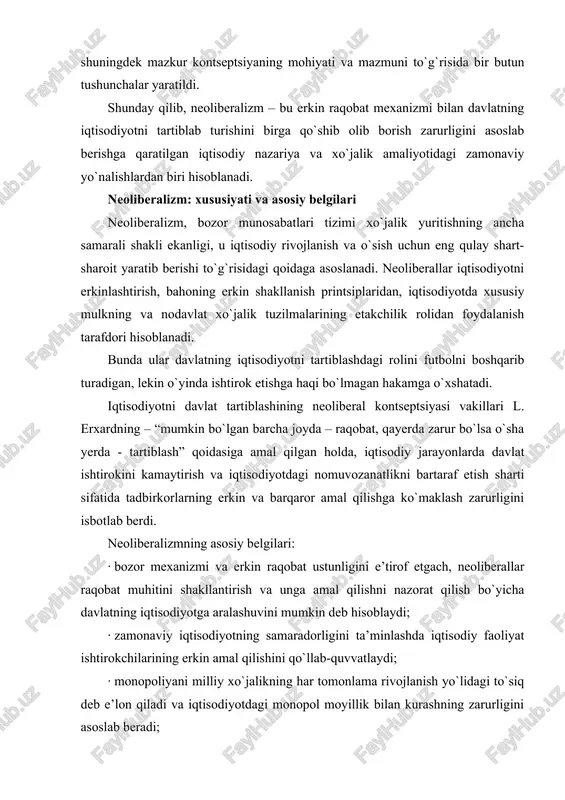 yo`lidagi to`siq deb e’lon qiladi va iqtisodiyotdagi monopol moyillik bilan kurashning zarurligini asoslab beradi; · o`zini keyinschilik va xo`jalik xayotiga faol aralashuv printsipiga asoslangan totalitarizmga qarshi raqib deb hisoblaydi. xx asrning 30-yillardayoq erkin raqobat tizimini cheklovchi iqtisodiyotni davlat tartiblashining keynschilik g`oyalariga qarshi, davlatning iqtisodiyotga aralashuvining muqobil neoliberal chora-tadbrlari turli mamlakatlarda ishlab chiqarila boshladi. hozirgi zamon sharoitida “neoliberallar” nomi bilan atiluvchi bir qancha maktablar amal qiladi. unga chikago (m. fridman), london (f. xayek), frayburg (v. oyken, l. erxard) maktablarini kiritish mumkin. “ordoliberalizm” nima? ikkinchi jahon urishidan keyin neoliberalizm g`oyalari eng avval g`arbiy germaniya amaliyotida muvoffaqiyatli qo`llanila boshladi. bu yerda 1948 yildan neoliberalizm bonning rasmiy doktrinasiga aylandi. o`sha yili oykenning muharrirligi ositida xo`jalik va ijtimoiy tuzum to`g`risidagi neoliberallarning yillik jurnalining birinchi soni “ordo” nomi bilan chop etildi. v.oyken ishlatgan “ordo” so`zi “tabiiy tuzum ... erkin bozor xo`jaligi” tushunchasini bildiradi. germaniyada neoliberalizm doktrinasi “oyken maktabi” ta’sirida xatto “ordoliberalizm” deb atali boshladi. ordoliberal kontseptsiyasi …
