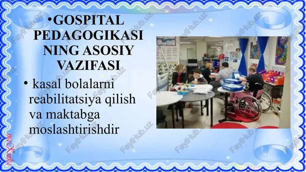 maktabida o'qitish; 3. psixologik, tibbiy va pedagogik tuzatish; 4. ota-onalarning yordami; 5. ijtimoiy yordam; 6. bolani uyda o'rgatish; 7. uni o'rta maktabga moslashtirish. psixologik, tibbiy va pedagogik reabilitatsiya muammosi ko'plab mutaxassislarning o'zaro hamkorligini talab qiladi. ko'pgina mamlakatlar bu muammo bilan bir necha o'n yillar davomida shug'ullanib kelmoqda. 1919 yildan boshlab yevropada 15 dan ortiq mamlakatlarni birlashtirgan gospital pedagogika assotsiatsiyasi (hope) tashkil etilgan. bu mamlakatlarda kasal bolalarni tarbiyalash va reabilitatsiya qilish tizimi yaxshi rivojlangan. o'qituvchi sog'liq muammolari bo'lgan bolalarning individual xususiyatlarini hisobga olishi kerak. saraton kasalligiga chalingan bolalar, ayniqsa, individual yondashuvga muhtoj. o'rganish uchun ijobiy motivatsiya shubhasizdir. buni xorijiy tajriba ham tasdiqlaydi. masalan, essen shahridagi (germaniya) onkologiya klinikasida uch nafar pedagog va fan o‘qituvchilari: kimyo-biologiya, fizika-matematika, ona tili va chet tili, adabiyot fanlari o‘qituvchilari faoliyat ko‘rsatadigan maktab mavjud. faqat uchta o'qituvchi. o'qituvchilar tushdan keyin sinflarda yoki bemorning yotoqxonasida mashg'ulotlar olib boradilar. o'qituvchilar shunday psixologik sharoitlarni yaratadilarki, ularda bemor bolalar o'rganishni xohlaydilar, …
