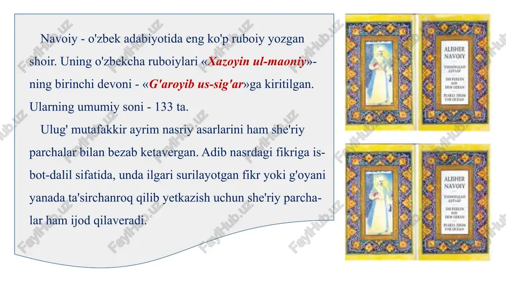 mumkin. xalqimiz buni: «oyning o 'n beshi — qorong'i, o'n beshi — yorug'», degan ajoyib maqol orqali ifodalagan. shoir bu yerda inson taqdirining bunday buqalamunligidan ustun kela olishi lozimligi g'oyasini ilgari surgan. «mahbub ul-qulub»ning ana shu ruboiy keltirilgan qismida ham muallif o'z boshidan kechirgan bir-biriga zid holatlar tasviri orqali aynan shu xulosani ilgari surgan. «ahbob, yigitlikni g'animat tutunguz...» ruboiysi ahbob, yigitlikni g'animat tutunguz. o'zni qariliq mehnatidin qo'rqutunguz. oyini adovat-u hasaddin o'tunguz, har nav' ila o'zni necha kun ovutunguz. bu ruboiy «mahbub ul-qulub» asarining 105-tanbehi tarkibida kelgan. mazkur tanbehga «shabob ayyomi zik-rida» («yoshlik davri zikrida») degan sarlavha qo'yilgan. unda «umr gulshanining bahori... va hayot shabistoni (ke-chasi)ning nahori (kunduzi)» bo'lgan yigitlik davri xususi-yatlari ta'riflanadi. ruboiy ana shu tanbehning xulosasi sifatida kelgan. unda shoir to'g'ridan to'g'ri nasihatga o'tadi. ruboiy­ning «ahbob» («do'stlar») degan undalma bilan boshlani-shi ham, misralardagi ma'no yo'nalishi ham, jumlalarning shakliy tuzilishi ham shunday deyishimiz uchun to'la asos beradi. ruboiyning har bir …