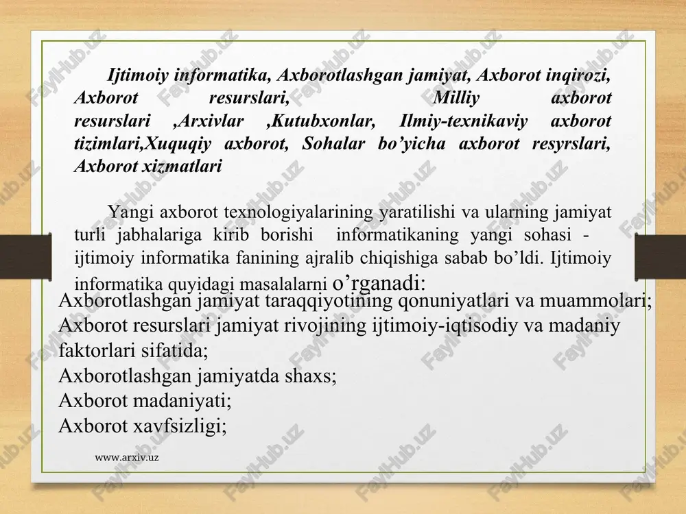 a yaratilish jarayonoga turtki bo’ldi. uchinchi information iqilob ( xix asr oxiri) aloqa vositalarining taraqqiyoti bilan bog’liq. telegraf , telefon va radio ma’lumotlarni turli masofalarga operativ uzatish va qabul qilish imkonini berdi.insoniyat taraqqiyotining aynan shu bosqichi “globallashuv” jarayonining debochasi bo’lib qoldi. axborot uzatish vositslarining taraqqiyoti tezkor va ishonchli aloqa vositalariga muxtoj bo’lgan fan va texnikaning gurkirab rivojlanishiga olib keldi. www.arxiv.uz www.arxiv.uz www.arxiv.uz www.arxiv.uz to’rtinchi information inqilob ( xx asrning 70–yillari) mikroprotsessorli texnika va xususan, personalkompyuterlarning paydo bo’lishi bilan bog’liq.shuni ta’kidlab o’tish lozimki, axborot revolyutsiyasiga xx asr o’rtalarida kompyuterlarning paydo bo’lishi emas, mikroprotsessorli tizimlarning keng tarqalishi sabab bo’ldi. ushbu jarayon axborotlarni saqlash va izlash tizimlarini radikal o’zgartirib, kompyuterli telekommunukatsiyalarning paydo bo’lishi va rivojlanishiga olib keldi. aynan to’rtinchi information inqilob “axborotlashgan jamiyat” rivogiga asos soldi. www.arxiv.uz www.arxiv.uz axborot katta oqimlarining vujudga kelishi vujudga kelishiga: bilimlarning turli sohalari bo’yicha davriy nashrlarning ko’payib borishi; masalan, xx asr boshlarida ilmiy xodim uchun fizika sohasida chop …