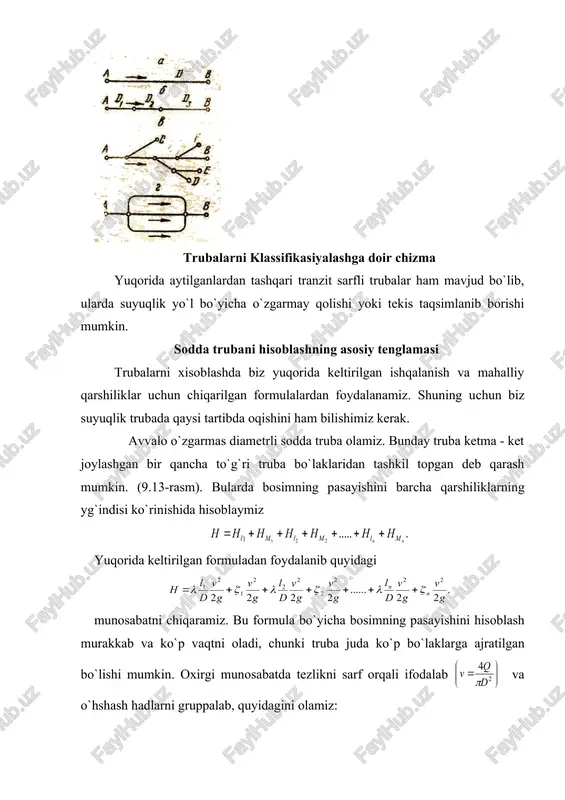 mahsus jadvallardan olinadi. bazi umumlashgan parametrlar bir oz boshqasharoq ko`rinishda olinadi. bu holda mahalliy qarshilikni ekvivalent uzunlik bilan almashtirsak hosil bo`ladi. oxirgi tenglikka belgilashni kiritamiz va uni trubaning sarf xarakteristikasi deb ataymiz. u holda bu belgilashdan ko`rinib turibdiki a2 ning turli hollardagi miqdori ham al va am kabi jadvallardan olinadi. yuqorida ko`rganimizdek ekanligini hisobga olsak, (9.4) dan prof. b.a. baxmetov formulasini olamiz uzun trubalar ushun bosimning pasayishi osonroq hisoblanadi va ushbu ko`rinish​da yoziladi: yoki ko`p hollarda trubalarni hisoblash formulasi quyidagi ko`rinishda ifodalanadi: va k ni sarf koeffisienti deb ataladi. (9.5) va (9.4) bilan solishtirsak, sarf koeffisiyenti ushun ushbu munosabatni olamiz: uzun trubalar ushun esa (9.5) formulani boshqasha ham yozish mumkin: bu holda bo`ladi. suyuqlik kvadratik qonunga bo`ysunganda λ va ζ rey-nolds soniga bog`liq bo`lmagani ushun yuqorida aytganimizdek k2 va av lar ushun trubaning diametri va g`adir-budirligiga qarab jadval ko`rinishida ifodalanadi, am esa bu jadvalda faqat diametrga bog`liq. laminar soha ushun …