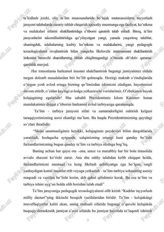 oqda. ta’lim – tarbiya jarayoni sifati va samaradorligini oshirish kelgusi taraqqiyotimizning asosi ekanligi ma’lum. bu haqda prezidenttimizning quyidagi so’zlari ibratlidir: “shuni unutmasligimiz kerakki, kelajagimiz poydevori bilim dargohlarida yaratiladi, boshqacha aytganda, xalqimizning ertangi kuni qanday bo’lishi farzandlarimizning bugun qanday ta’lim va tarbiya olishiga bog’liq. buning uchun har qaysi ota –ona, ustoz va murabbiy har bir bola timsolida avvalo shaxsni ko’rishi zarur. ana shu oddiy talabdan kelib chiqqan holda, farzandlarimizni mustaqil va keng fikrlash qobiliyatiga ega bo’lgan, ongli yashaydigan komil insonlar etib voyaga yetkazish – ta’lim-tarbiya sohasining asosiy maqsadi va vazifasi bo’lishi lozim, deb qabul qilishimiz kerak. bu esa ta’lim va tarbiya ishini uyg’un holda olib borishni talab etadi” ta’lim jarayoniga pedagogik texnologiyalarni olib kirish “kadrlar tayyorlash milliy dasturi”ning ikkinchi bosqich vazifalaridan biridir. ta’lim - kelajakdagi muvaffaqiyatlar kaliti ekan, uning mahsuli sifatida bugungi o’quvchi kelajakda huquqiy-demokratik jamiyat a’zosi sifatida bu jamiyat hayotida to’laqonli ishtirok eta olishi, zamonning bozor iqtisodiyoti qo’yayotgan talablariga to’la …