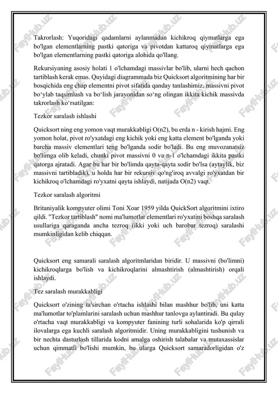 kin, bu ularga quicksort samaradorligidan o'z loyihalari va ilovalarida foydalanish imkonini beradi. massivni saralash informatika fanining klassik "algoritmlar va ma'lumotlar tuzilmalari" kursida o'rganilgan birinchi jiddiy muammolardan biridir. shu munosabat bilan, yozish turlari va tegishli savollar ko'pincha stajyor yoki kichik ishlab chiquvchi lavozimiga intervyu paytida topiladi. muammoni shakllantirish an'anaga ko'ra, muammoni hal qilish usullarini taqdim etishni uning bayonoti bilan boshlash kerak. odatda, saralash vazifasi ba'zi bir butun sonlar massivlarini o'sish tartibida tartiblashni o'z ichiga oladi. lekin, aslida, bu biroz soddalashtirilgan. ushbu bo'limda keltirilgan algoritmlar o'rtasida tartib munosabatlari o'rnatiladigan har qanday ob'ektlar massivini tartibga solish uchun ishlatilishi mumkin (ya'ni har qanday ikkita element haqida biz aytishimiz mumkin: birinchisi ikkinchisidan, ikkinchisi birinchisidan kattaroq). , yoki ular teng). siz o'sish yoki kamayish tartibida saralashingiz mumkin. biz standart soddalashtirishdan foydalanamiz. tez tartiblash oxirgi marta biz biroz murakkabroq tur - qo'shish turi haqida gapirgan edik. bugun biz ancha murakkab algoritm - tez tartiblash (hoare sort deb …