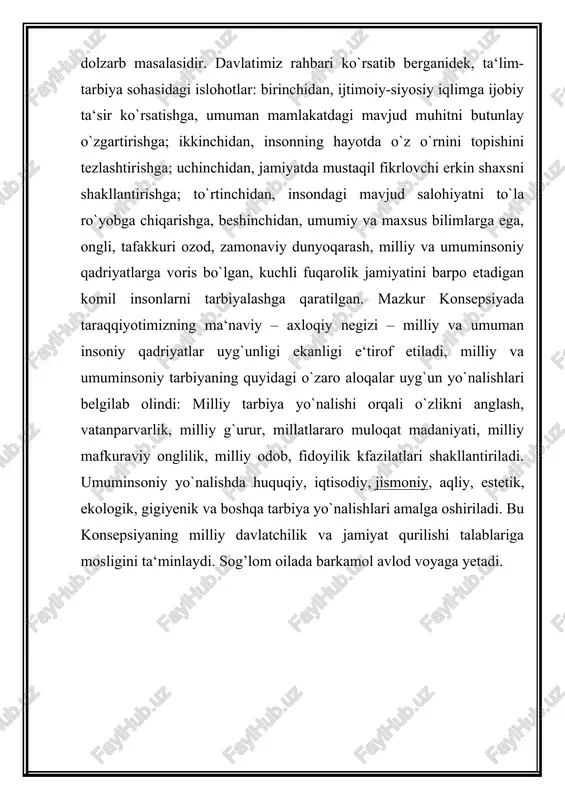 ini mustahkamlash, sog’lom bola tug’ilishi, jismoniy va ma‘naviy barkamol avlodni voyaga yetkazish borasidagi ishlarni yanada kuchaytirish va samaradorligini oshirish chora-tadbirlari dasturi to’g’risidagi qarorlari bunday xayrli ishlarningizchilligini ta‘minlashga xizmat qilayotir. yurtimizda amalga oshirilayotgan keng ko’lamli tibbiy-ijtimoiy islohotlar aholiga zamonaviy tibbiy xizmatni yaqinlashtirish, reproduktiv salomatlikni mustahkamlash, ekstragenital kasalliklarni kamaytirishga xizmat qilmoqda. skrining xizmati qamrovining kengayayotgani, perinatal, pediatriya, akusher-ginekologiya sohalarida erishilayotgan natijalar onalik va bolalik muhofazasida yaxshi samara berayotir. bu borada yana bir muhim loyiha – homilador ayollarni polivitaminlar bilan ta‘minlash chora-tadbirlari amalga oshirilmoqda. bundan ko’zlangan maqsad – oilada sog’lom farzandlar tug’ilishini ta‘minlash va tug’ma nogironlikning oldini olishdir. yurtimizdagi oilalarning demografik holati, yosh oilalarni qo’llab-quvvatlash borasida amalga oshirilayotgan ishlar, oilalarda tibbiy madaniyatni oshirish, reproduktiv salomatlikni mustahkamlash, birlamchi tibbiy-profilaktika ko’rigi qamrovini kengaytirish, istalmagan homiladorlikning oldini olishda zamonaviy tibbiyot yutuqlaridan samarali foydalanish masalalariga bag’ishlangan tadbirlar sog`lom oilada barkamol avlodni voyaga yetishini ta‘minlaydi. konsepsiyada oilaga alohida e‘tibor qaratildi. o`zbekistonda 1998 yil―oila yili deb e‘lon qilinishi oilaning …