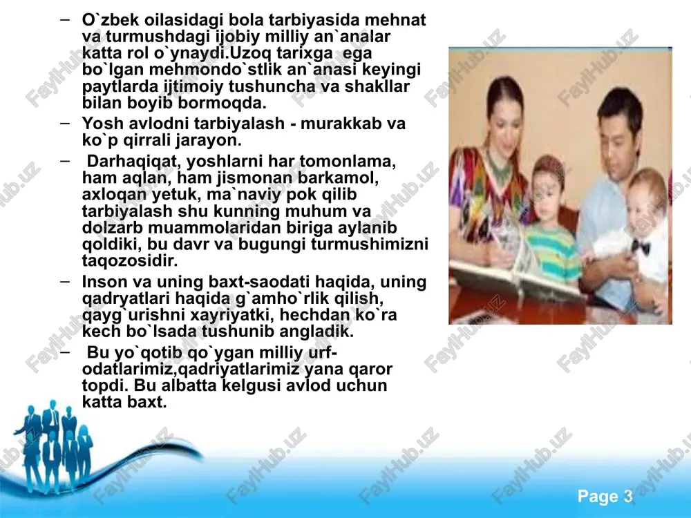 ldiga qo`yilayotgan eng muhum talablardan biridir. buning uchun har bir ota-ona o`z farzandining ezgu maqsadga intiluvchan, kattalarni e`zozlaygigan kichiklarga muruvvatli, o`qish va ishda matonatli qat`iy, tashabuskor, uyushqoq, qiyinchiliklardan qo`rqmaydigan kishilar qilib tarbiyalashlari lozim. free powerpoint templates page * ayniqsa oilada katta yoshli bolalar bilan to`g`ri munosabatda bo`lish juda muhim ahamiyatga ega. bola ulg`aygan sari kattalar buyrug`ini yoqtirmaydigan bo`lib boradi.bu buyruq ko`pincha qarshilik ko`rsatish, xatto oqilona talablarni bajarishdan bosh tortish xolarlarini ham keltirib chiqaradi. shunday paytlarda bolaga muomala tarzini o`rgatish lozim. buyruq berish o`rniga ishontirish usulini qo`llash kerak, toki ana shu bola shu ishni qilishni shartligini tushinsin. free powerpoint templates page * ana shunda bola har bir ishni ongli ravishda bajarishga tushunsin. agar katta yoshdagi bolaga pand-nasixat qilinaversa uning g`ashiga tegishi mumkin.shunday hollarda pedagogik usulga murojat qilinsa yanada yaxshi bo`ladi. kuzatishdan ma`lum bo`lishicha bolaga ota-onalarnig yoki oilaning katta a`zolarini hadeb nasihat qilaverishi ham ma`qul emas ekan. buning o`rniga u bilan hamfikr, …