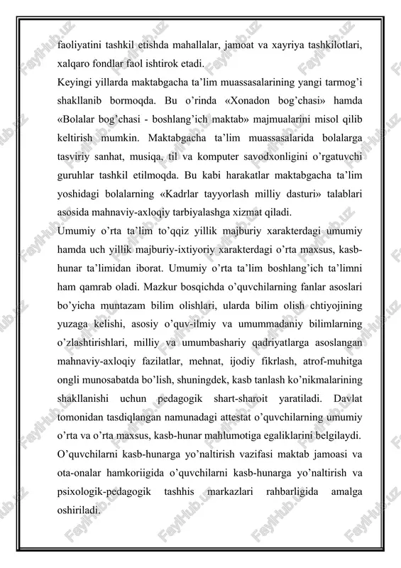 an ta’lim yo’nalishi (gumanitar, texnika, agrar va boshqa sohalar) bo’yicha bilim saviyalarini oshirish hamda o’zlarida fanni chuqur o’rganishga qaratilgan maxsus kasb-hunar ko’nikmalarini shakllantirish imkoniyatiga ega bo’ladilar. akademik litseylar asosan oliy o’quv yurtlari qoshida tashkil etiladi. kasb-hunar kollejlari esa o’quvchilarning muayyan kasb-hunarga moyilligi, layoqatlari, bilim va ko’nikmalarini chuqur rivojlantirish, ularning tanlangan yo’nalishlar bo’yicha bir yoki bir necha zamonaviy kasb sirlarini egallash imkonini beradi. kasb-hunar kolleji o’quvchilarning kasb-hunarga moyilligi, bilim va ko’nikmalarini chuqur rivojlantiruvchi, tanlab olingan kasb-hunar bo’yicha bir yoki bir necha ixtisosni egallash imkonini yaratish maqsadida tegishli davlat ta’lim standartlari doirasida o’rta maxsus, kasb-hunar ta’limini beruvchi, yuridik maqomga ega ta’lim muassasasidir. kasb-hunar kollejlari yangi tipdagi ta’lim muassasalari bo’lib, ularning jihozlanganlik darajasi, pedagogik tarkibning puxta tanlanganligi, shuningdek, o’quv jarayonining zamonaviy texnika va texnologiyalar yordamida tashkil etilishi alohida ehtiborga loyiq. akademik litsey va kasb-hunar kollejlarining bitiruvchilariga davlat tomonidan tasdiqlangan namunadagi diplomlar beriladi. ushbu diplomlar asosida bitiruvchilarta’limning keyingi bosqichlarida o’qishni davom ettirish yoki egallangan …