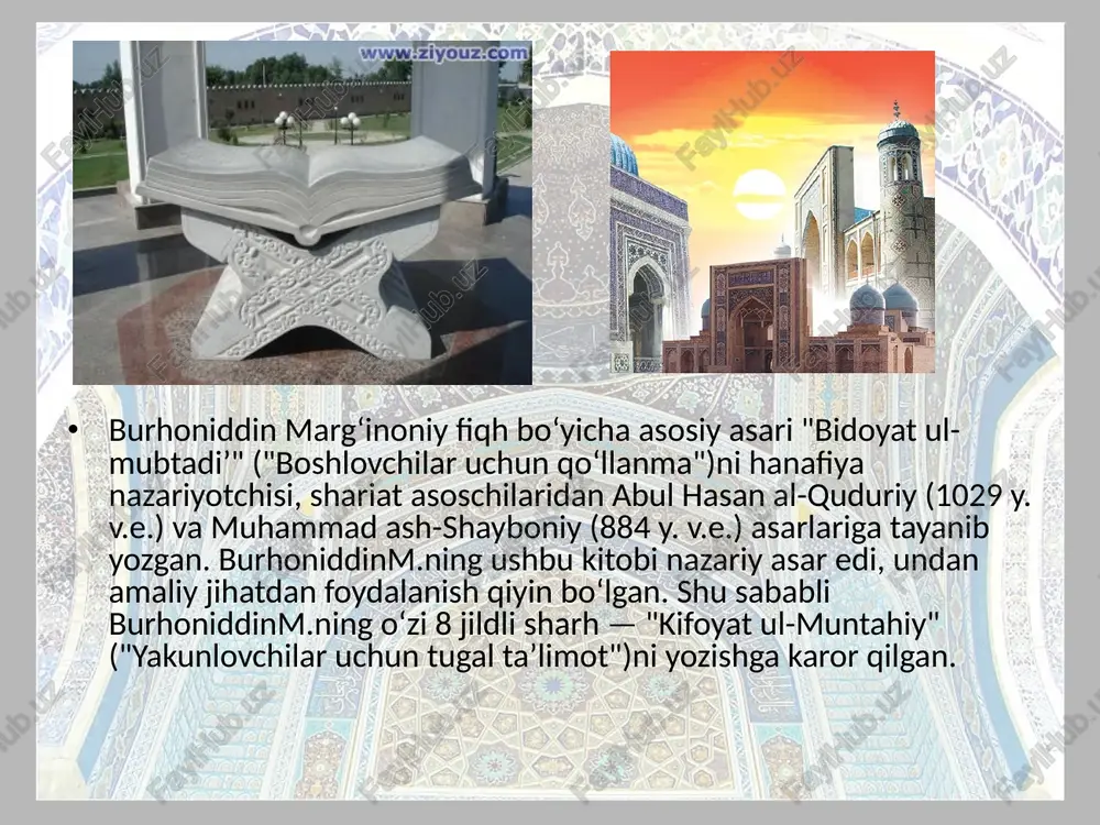 z oʻzbekiston respublikasi prezidenti i.a. karimov tashabbusi bilan burhoniddin margʻinoniy vafotining 800 yilligi (1997), tavalludining 910 yilligi (hijriy sana boʻyicha) (2000) keng nishonlandi. shu munosabat bilan margʻilon sh. markazida burhoniddinmargʻinoniyyodgorlik majmui bunyod etilib, shu yerda uning ramziy maqbarasi oʻrnatildi. www.arxiv.uz www.arxiv.uz foydalanilgan adabiyotlar 1. xidaya. kommentariy musulmanskogo prava (per. s angl. pod. red. n.i. grodekova), t. ], t., 1994; hidoya |1 j.], t., 2000. 2. ad. saidov a. x., burhoniddin margʻinoniy — buyuk huquqshunos, t., 1997; hasaniy mahmud, al-margʻinoniyning "hidoya" asari va unga yozilgan sharhlar, t., 2000; qoriyev o., al-margʻinoniy— mashhur fiqhshunos, t., 2000. 3. abdulhakim sharʼiy juzjoniy. www.arxiv.uz image2.jpeg image3.jpeg image4.jpeg image5.jpeg image6.jpeg image1.jpg iwww:ziyouz:com) /docprops/thumbnail.jpeg burhoniddin marg’inoniy va o'rta osiyo figh ‘maktabi” degan mavauida iimiy ma‘ruza tayyortash rea 4. burhoniddin marg’inoniy va o'ta osiyo figh maktabi 2, burhoniddin marg'inoniy hayoti va jodi 3, burhoniddin marg’inaniy va orta osi figh ‘maktabi” degan mavauida iimiy ma'ruza